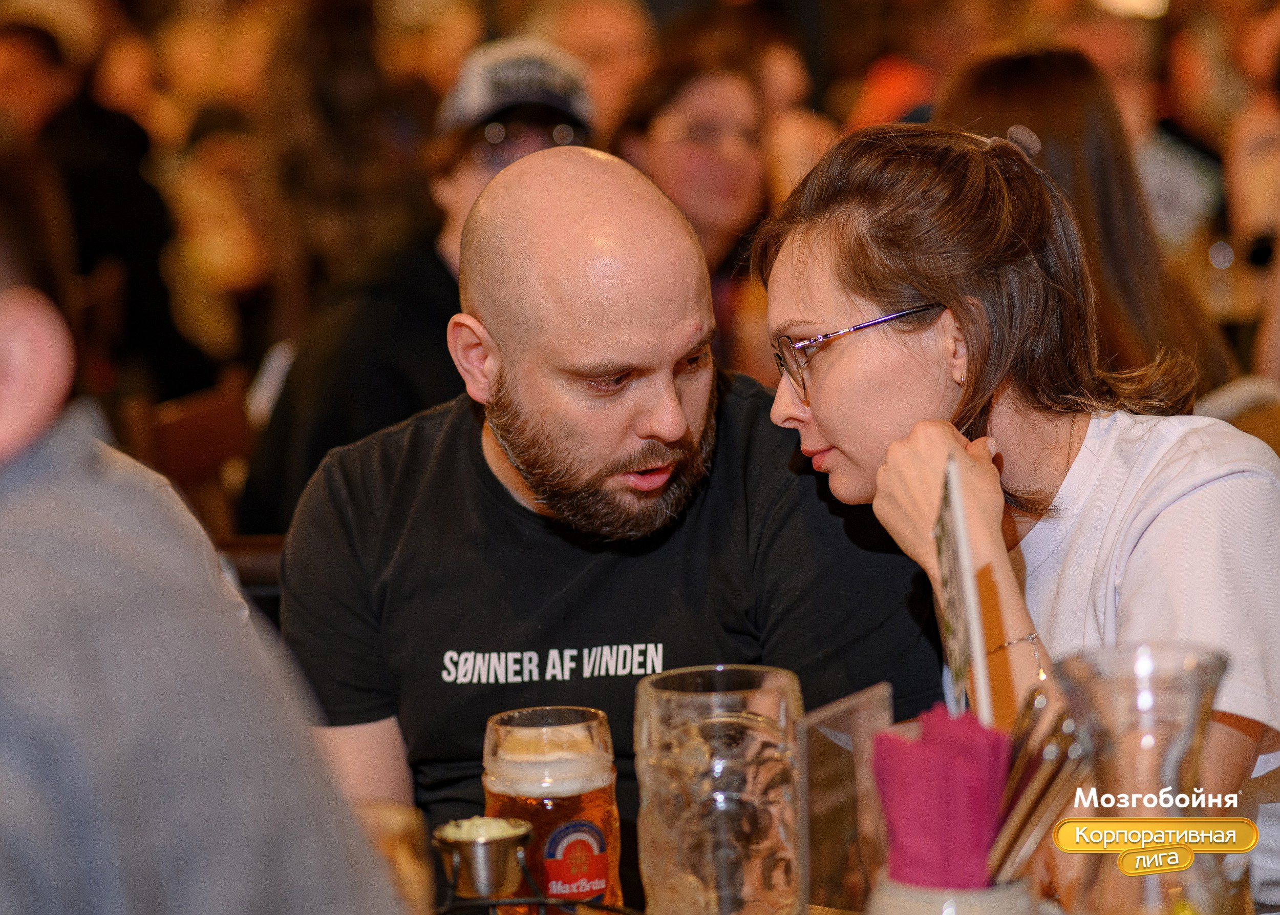 Корпоративная лига МЗГБ. Фотограф Александр Данилов