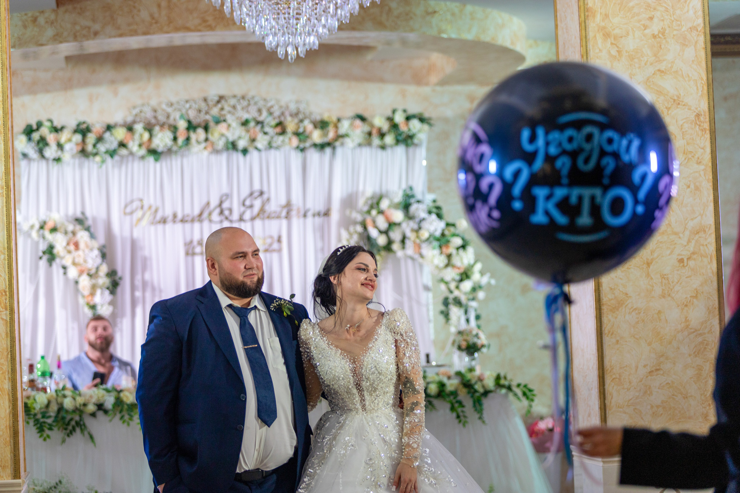 Банкет Мурад и Екатерина. Репортажный фотограф Анапа