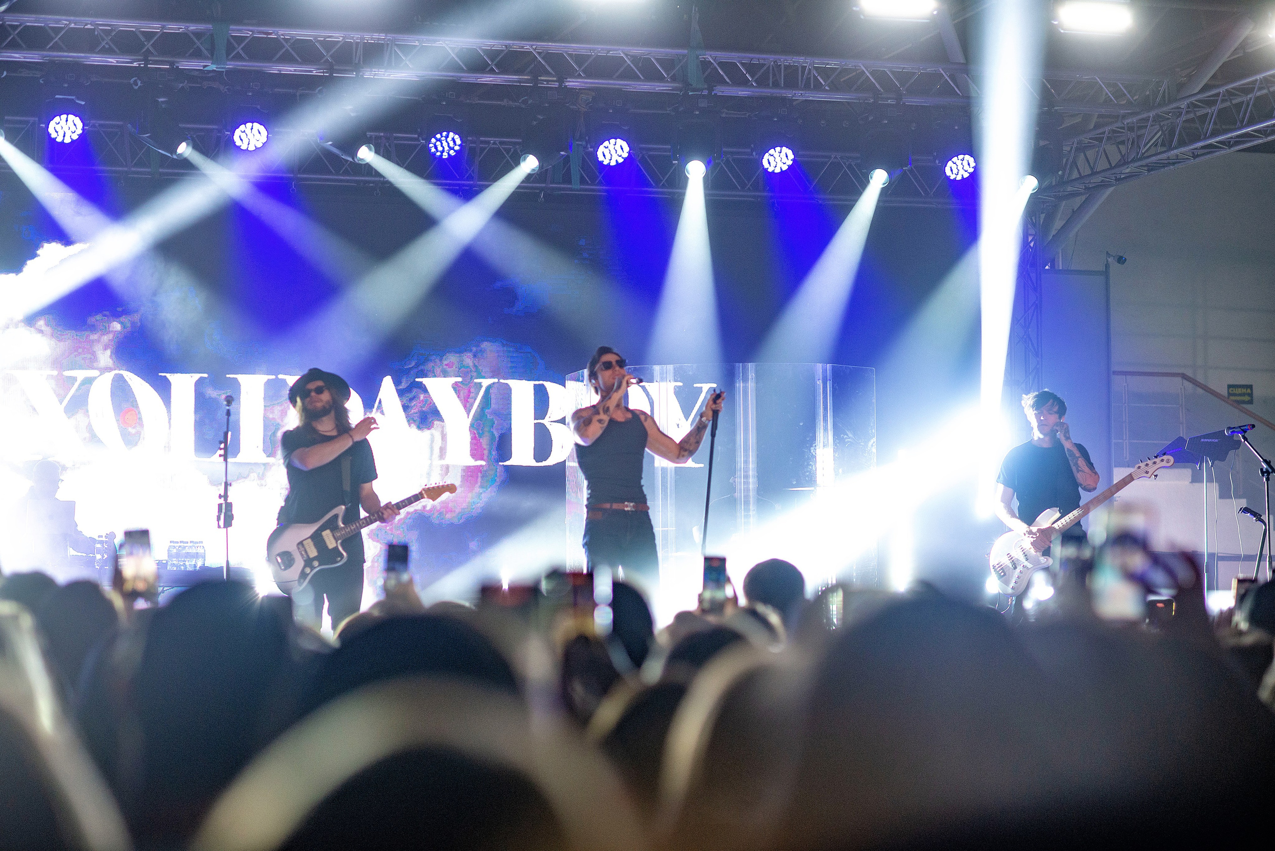 Концерт Хolidayboy. Школьный, фэшн фотограф в Тюмени и в России Ирина Королева