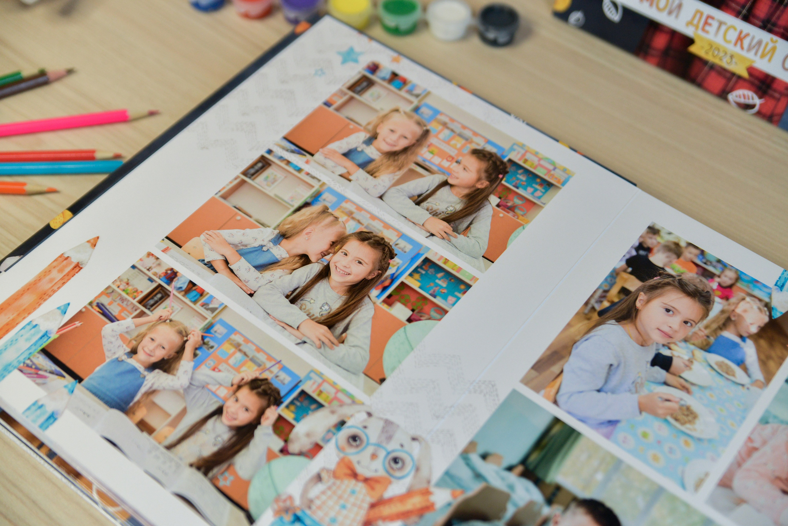 Детский сад. Альбомы. Современные выпускные альбомы. Воткинск