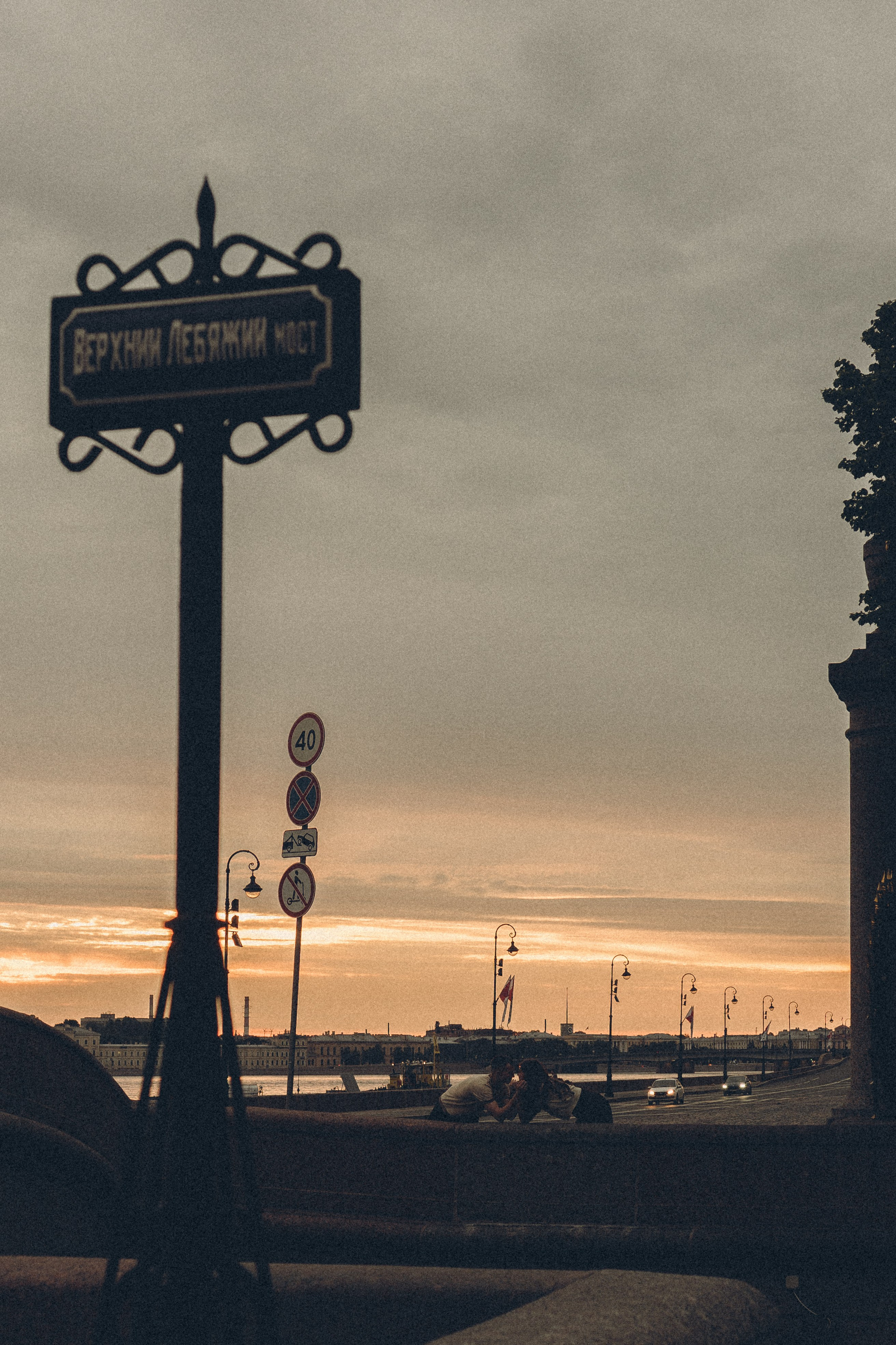 РАССВЕТНАЯ ИСТОРИЯ. Профессиональный фотограф, Санкт-Петербург — Виктория Богомолова