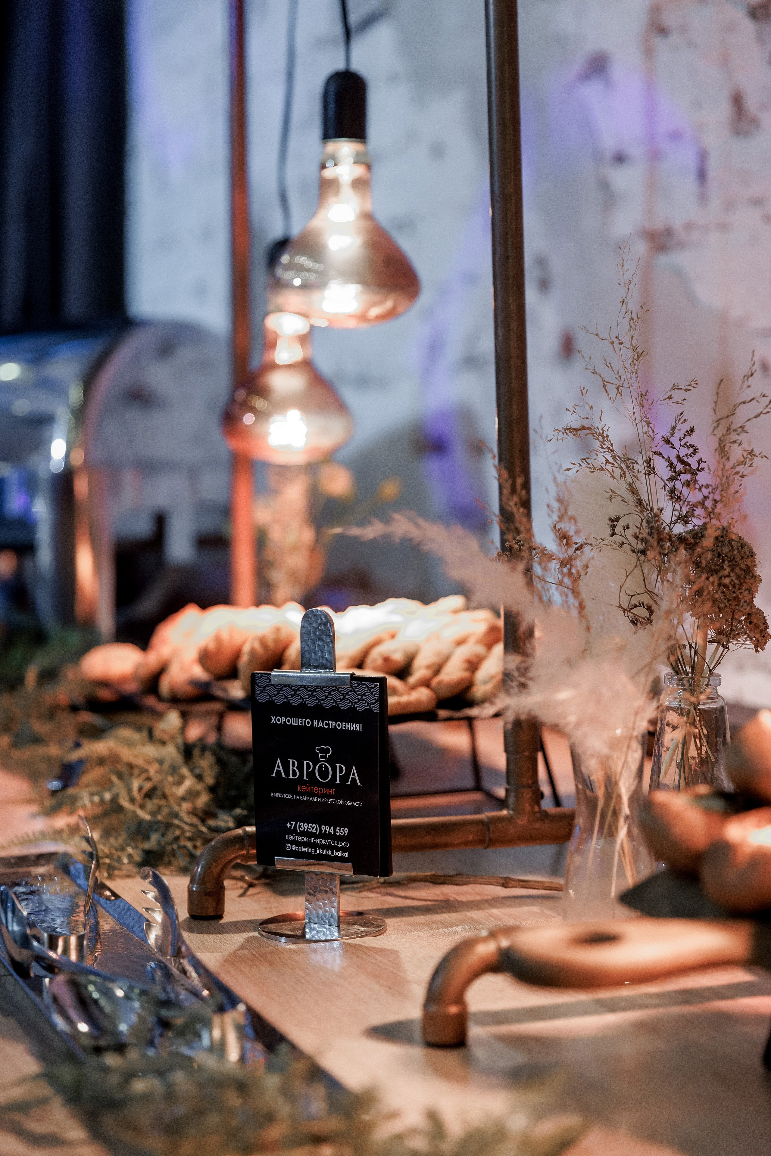 День Рождения Екатерины. Свадебный фотограф в Иркутске Сапаров Александр