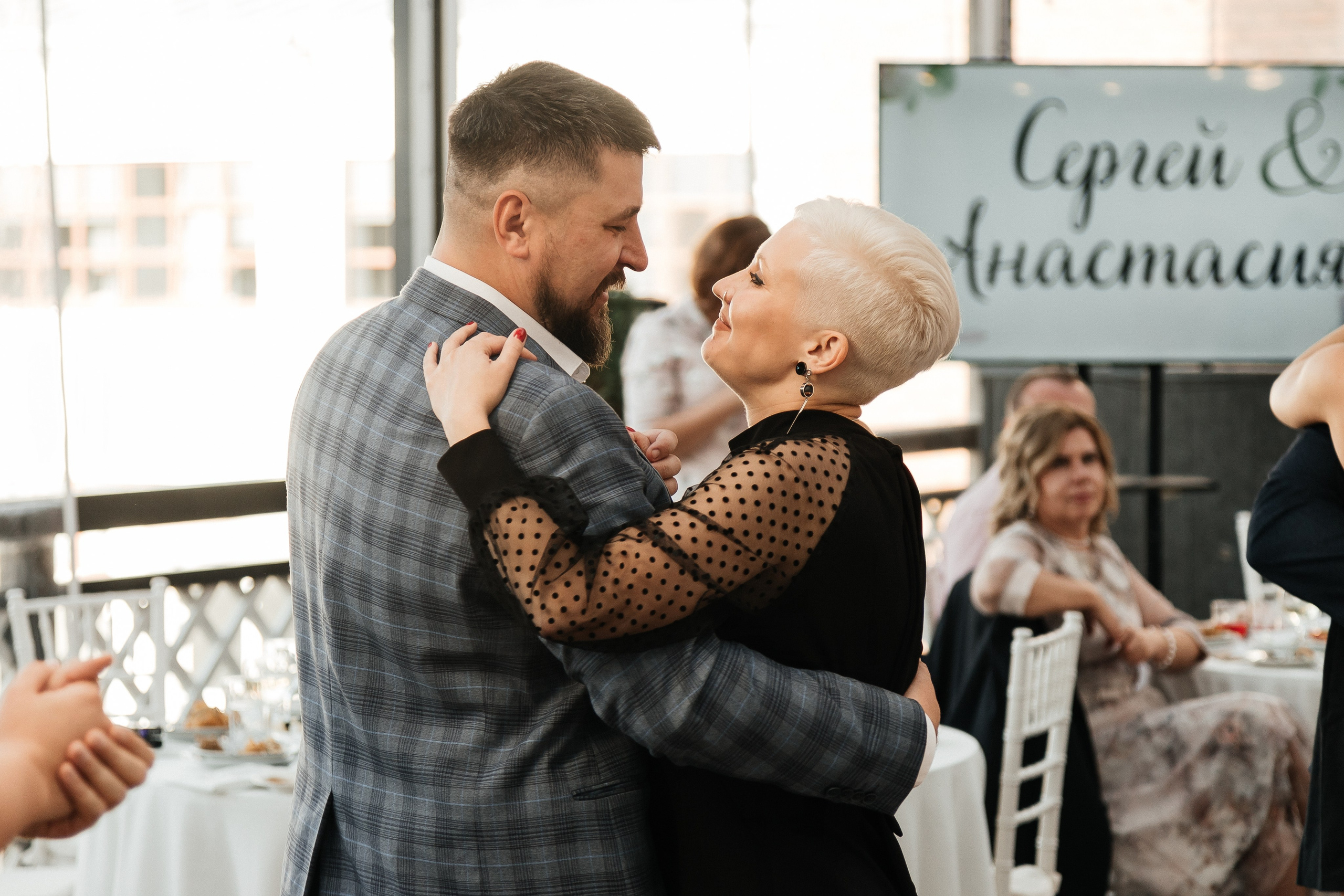 Сергей и Анастасия/2024. Свадебный и семейный фотограф в Екатеринбурге