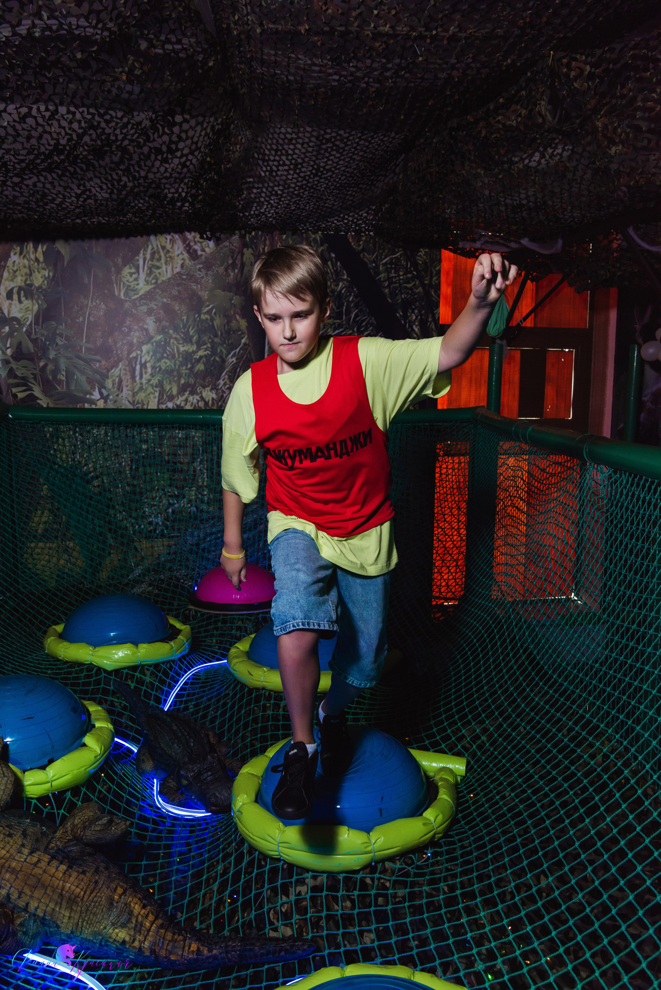 День Рождения Арсения. «Джуманджи Красногорск». Свадебный и арт-фотограф Кунецкая Диана