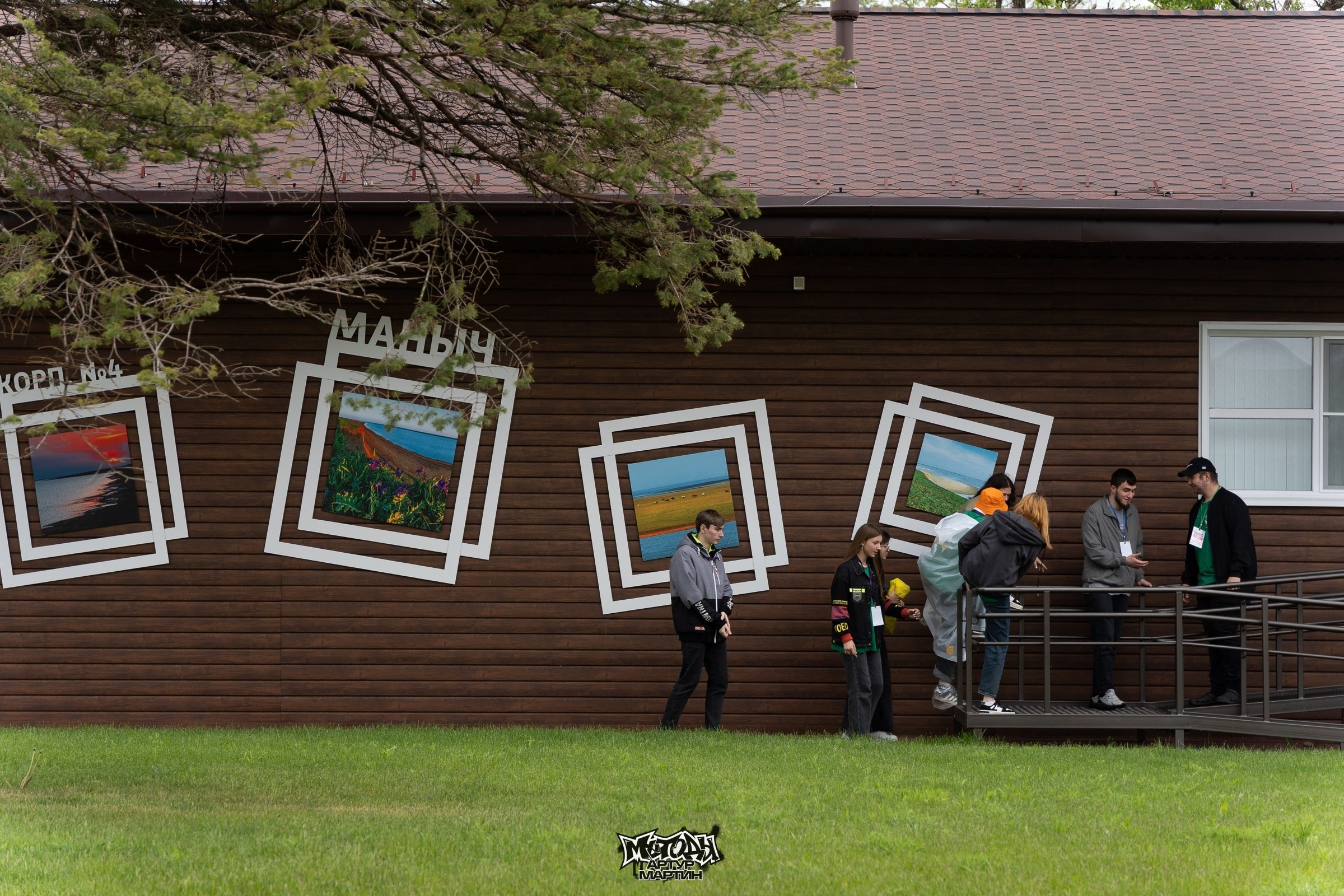 Репортаж. Портретный и репортажный фотограф в городе Ставрополь