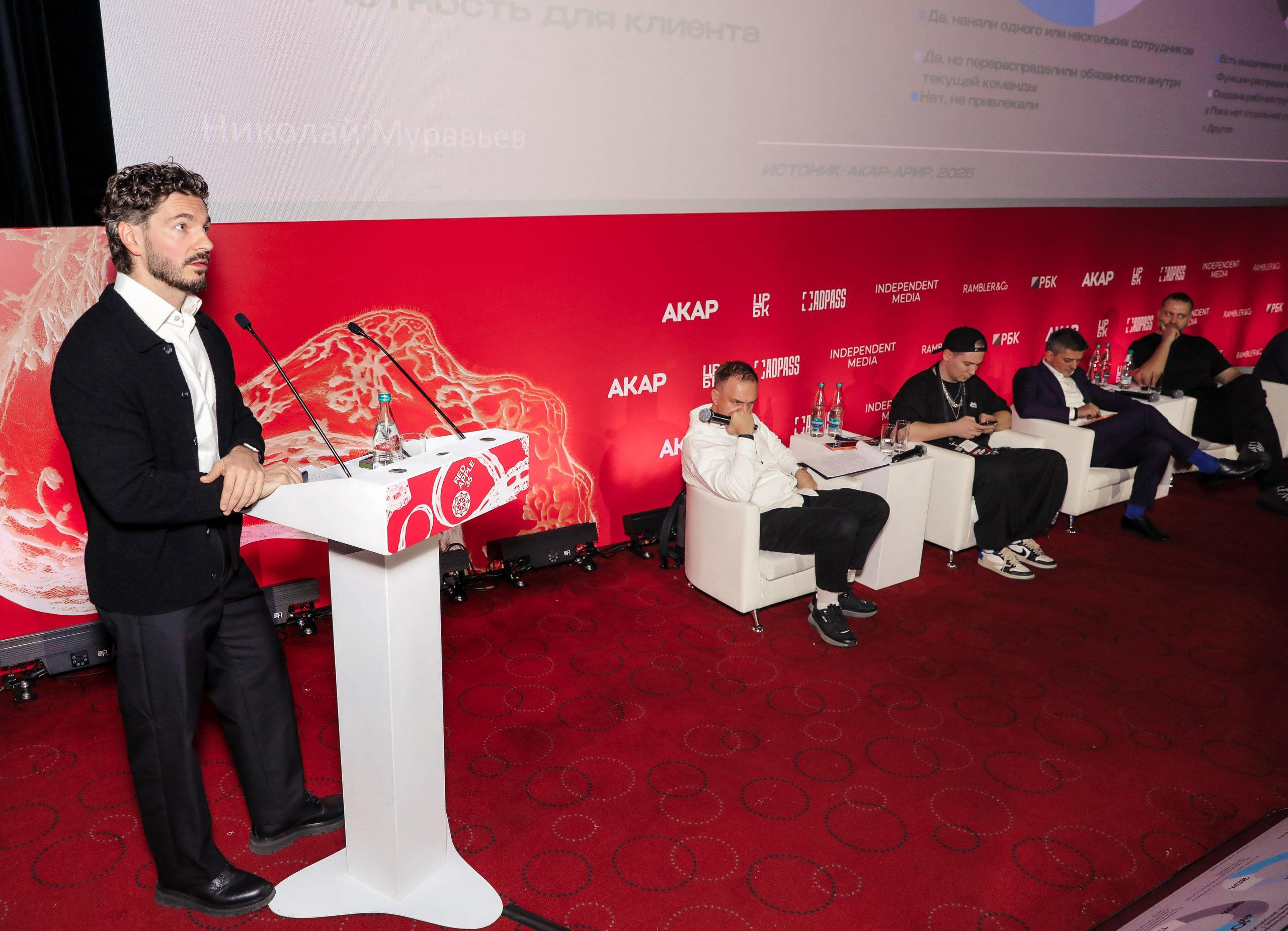 Инфраструктура будущего. Фотографии Media Direction Group