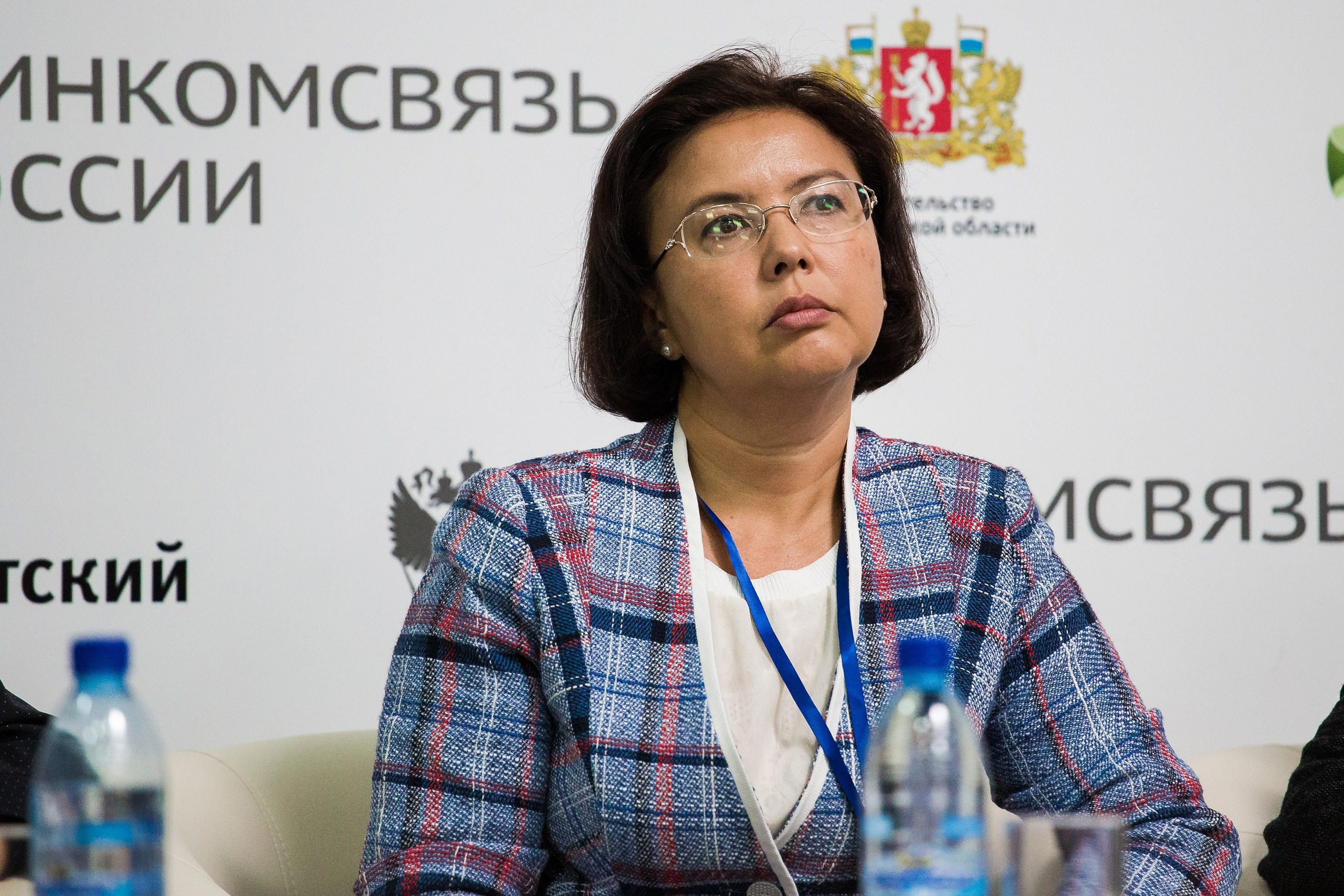 Деловые мероприятия. КОД