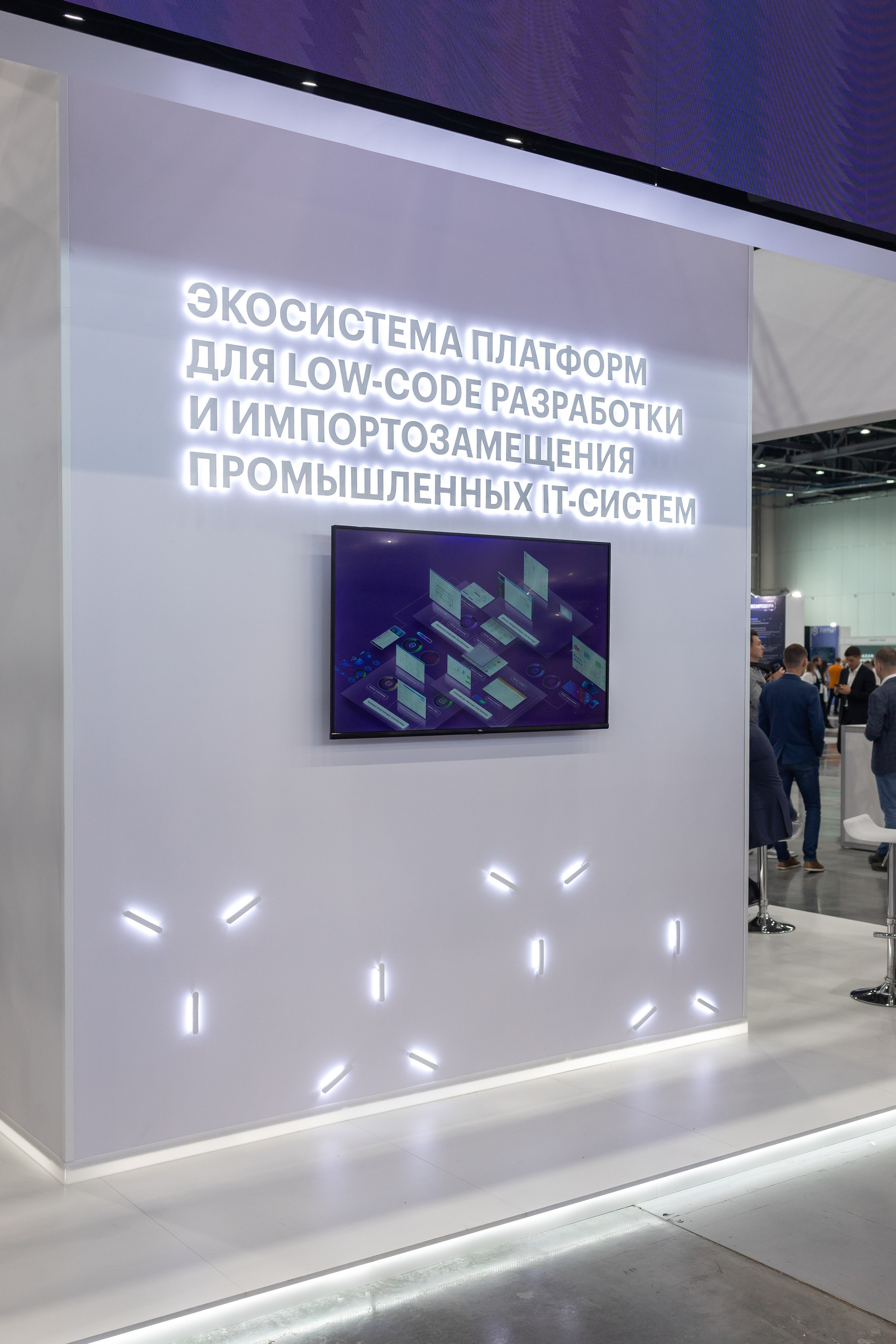 KDW 2024. Репортажный фотограф Казань Сергей Казанский