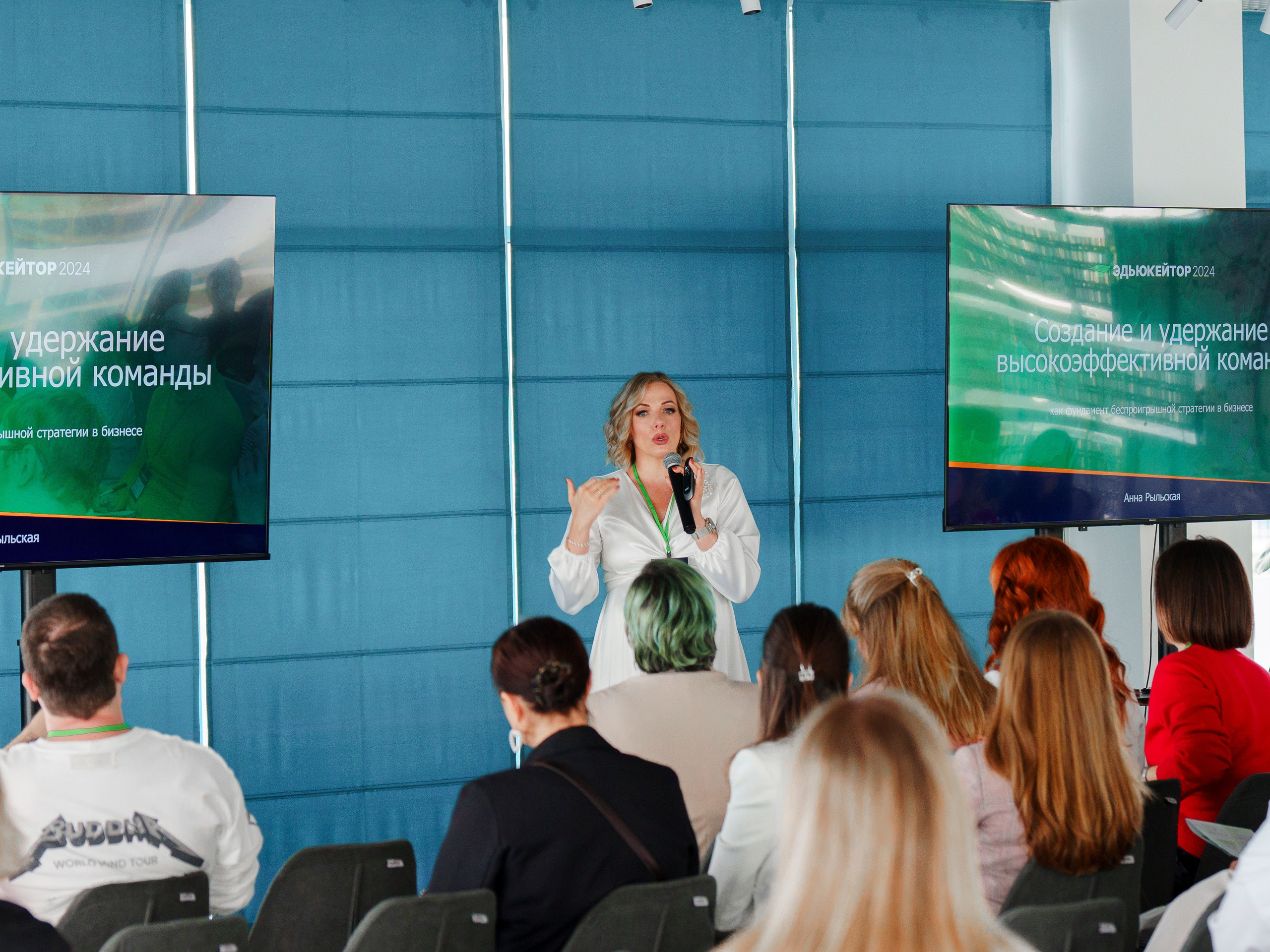 Фотосъёмка конференции и семинаров в Сочи. Фотограф видеограф Геннадий Янбаев в Сочи, Краснодаре