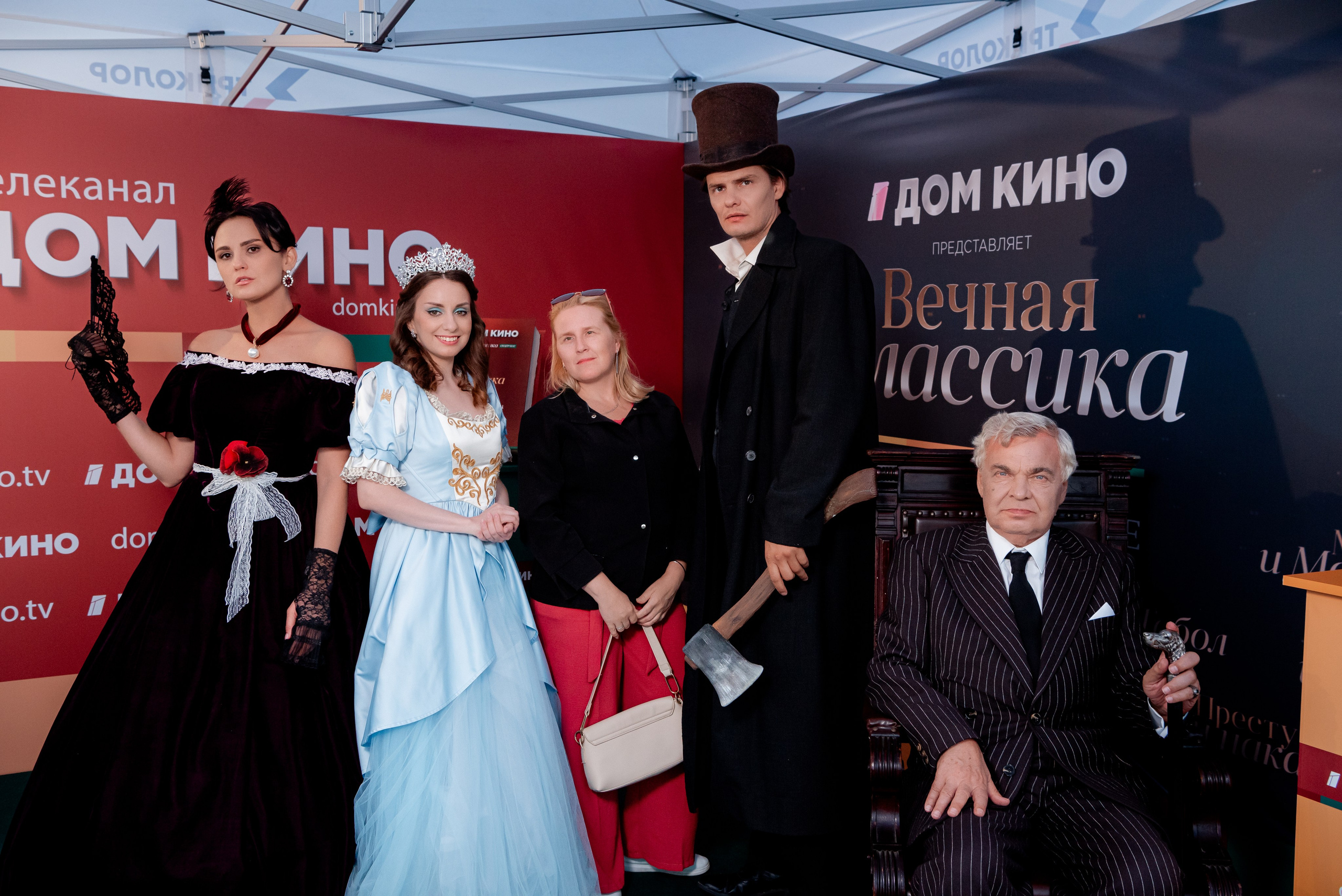 Портретные фото с артистами в палатке Триколор Дом Кинов на день города Волгоград. Фотограф в Волгограде и Волжском Александр Горбань