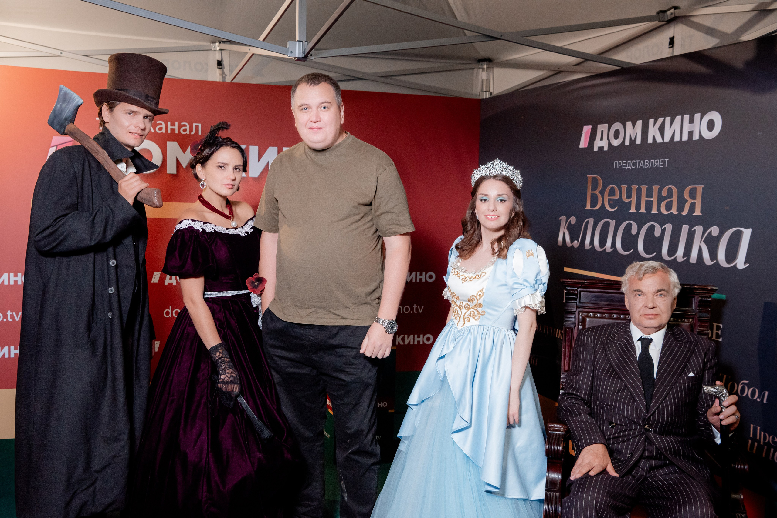 Портретные фото с артистами в палатке Триколор Дом Кинов на день города Волгоград. Фотограф в Волгограде и Волжском Александр Горбань