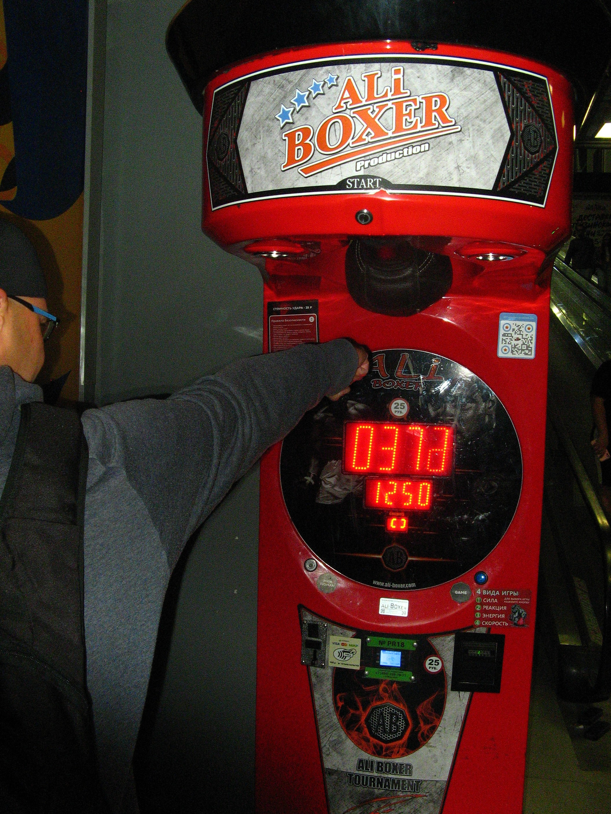 Август 2025. Den Mirov — Фотограф, Музыкант