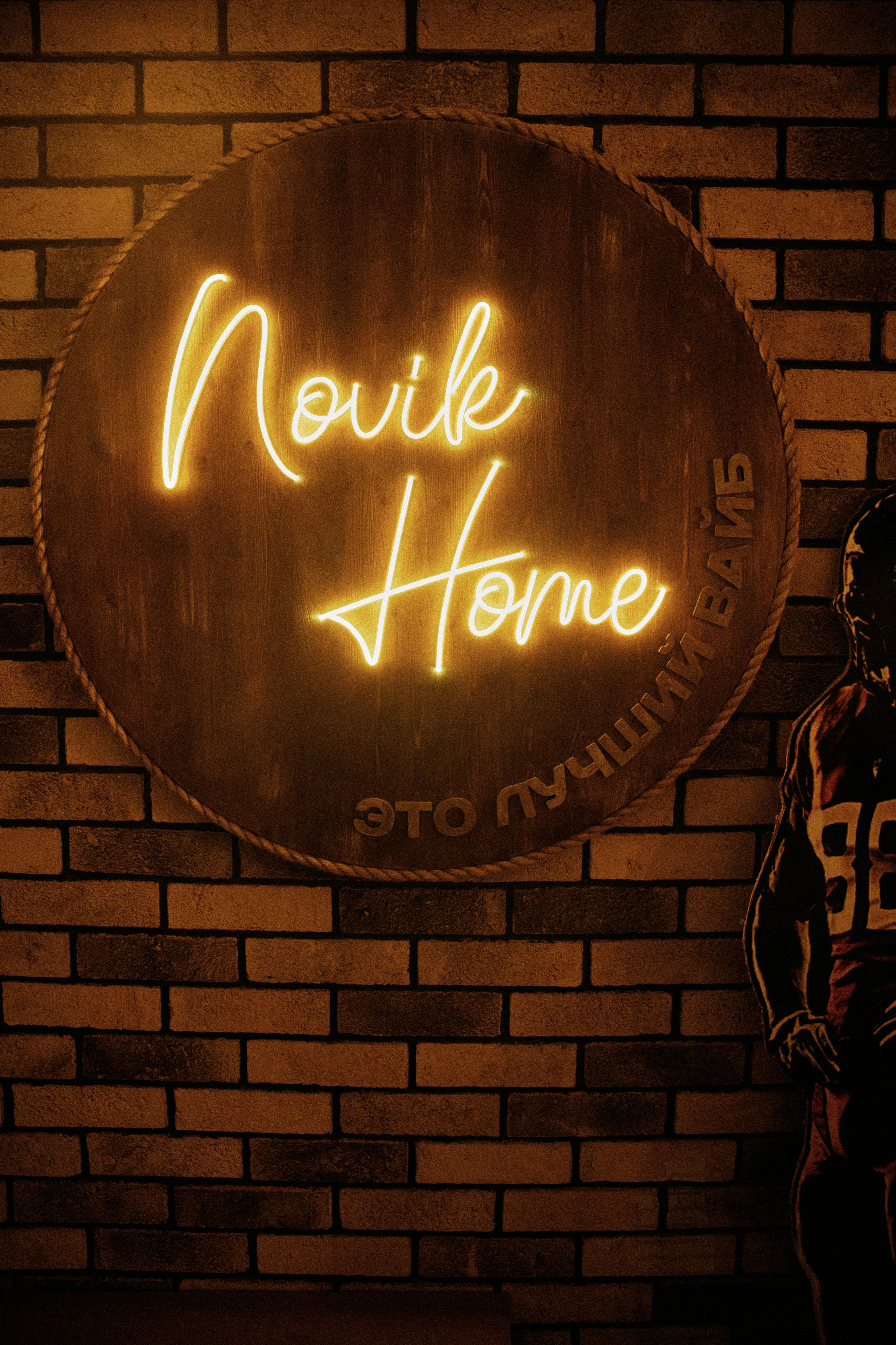 Birthday party. Alex Kibuk — Fotografia Imprez Firmowych i Eventów w Warszawie