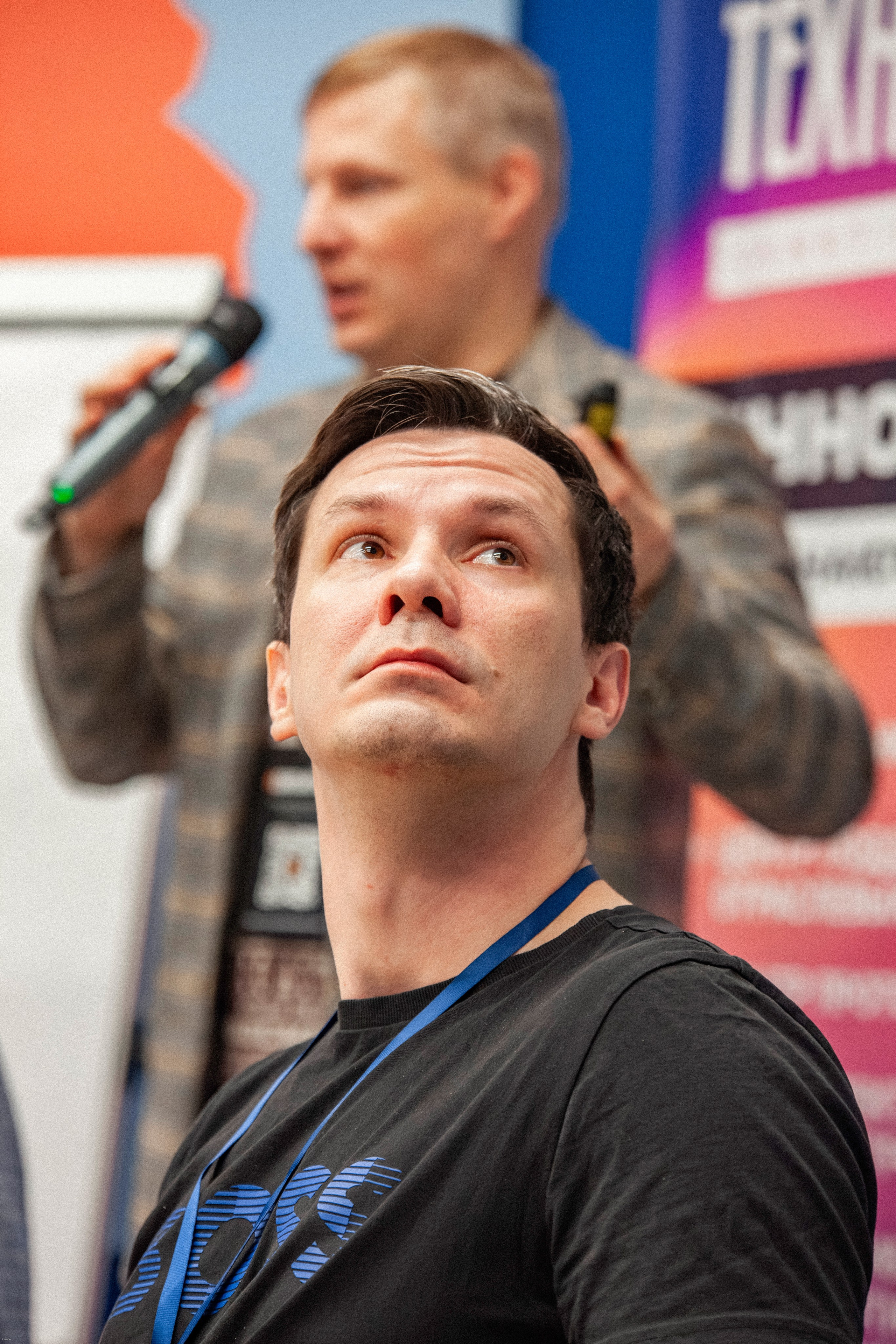 Конференция по кибербезопасности. Георгий Тришаков