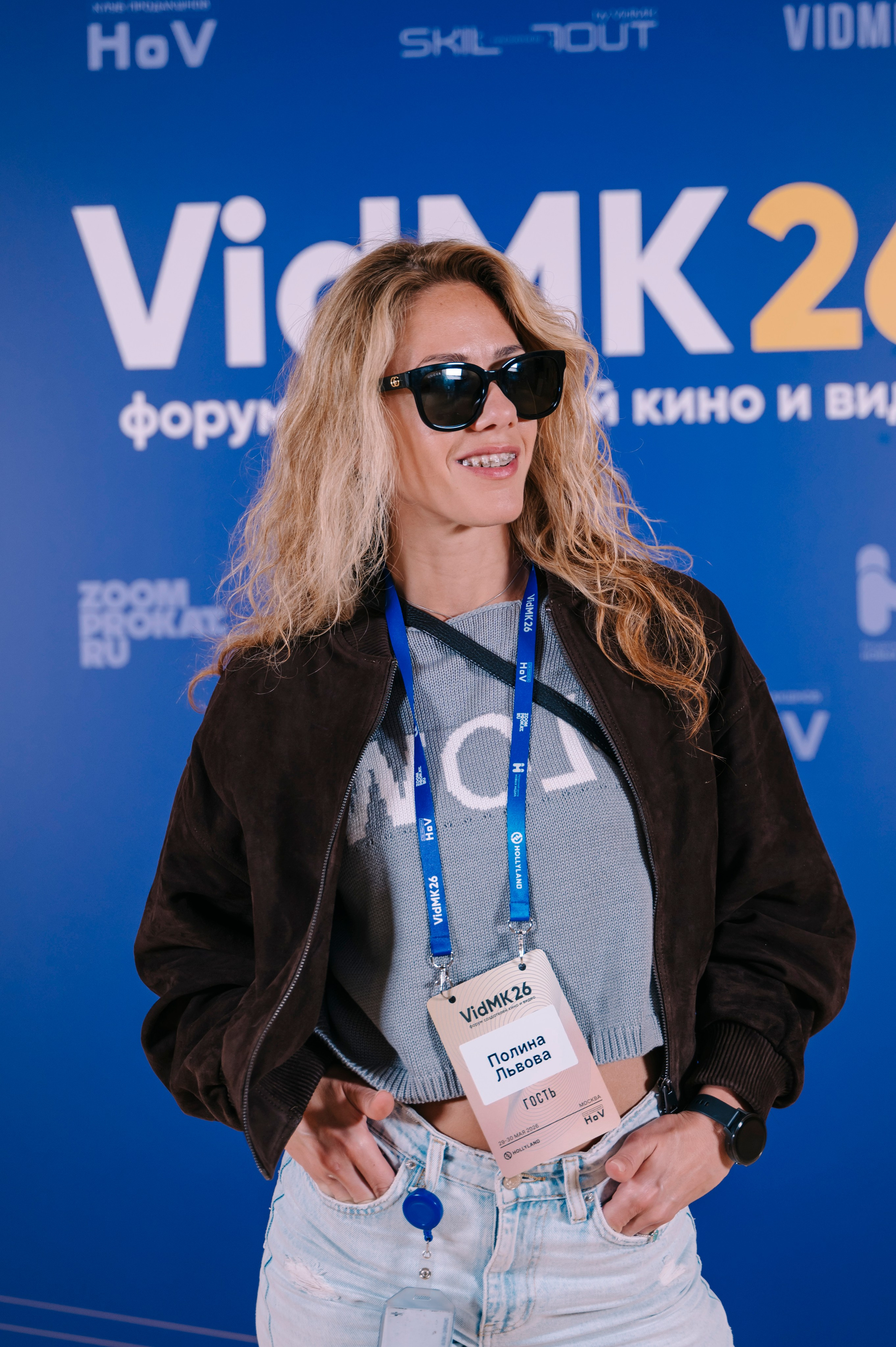 VidMK 2026. Фотограф Москва Софа Ревчук