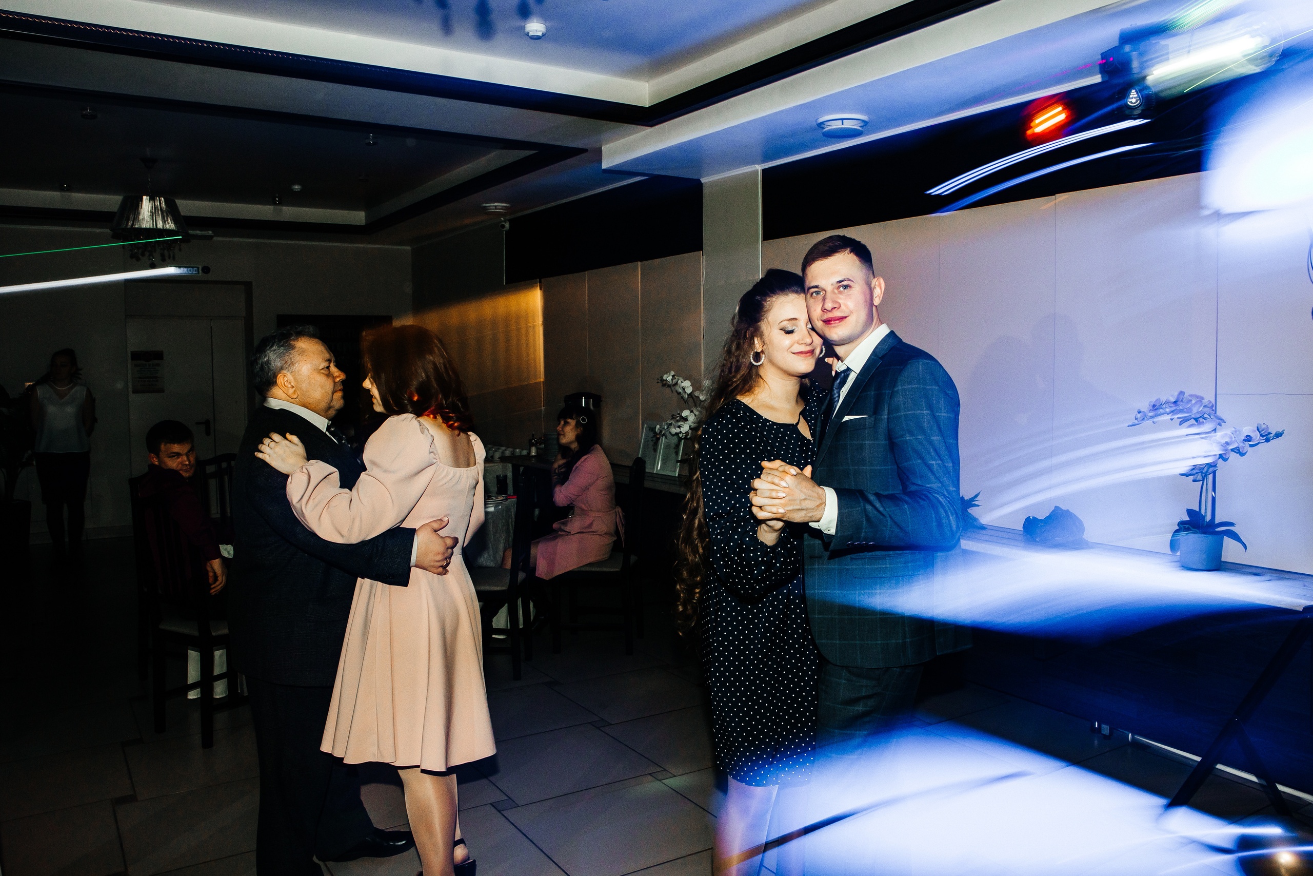 Свадебная. Фотограф Екатерина Кварданова