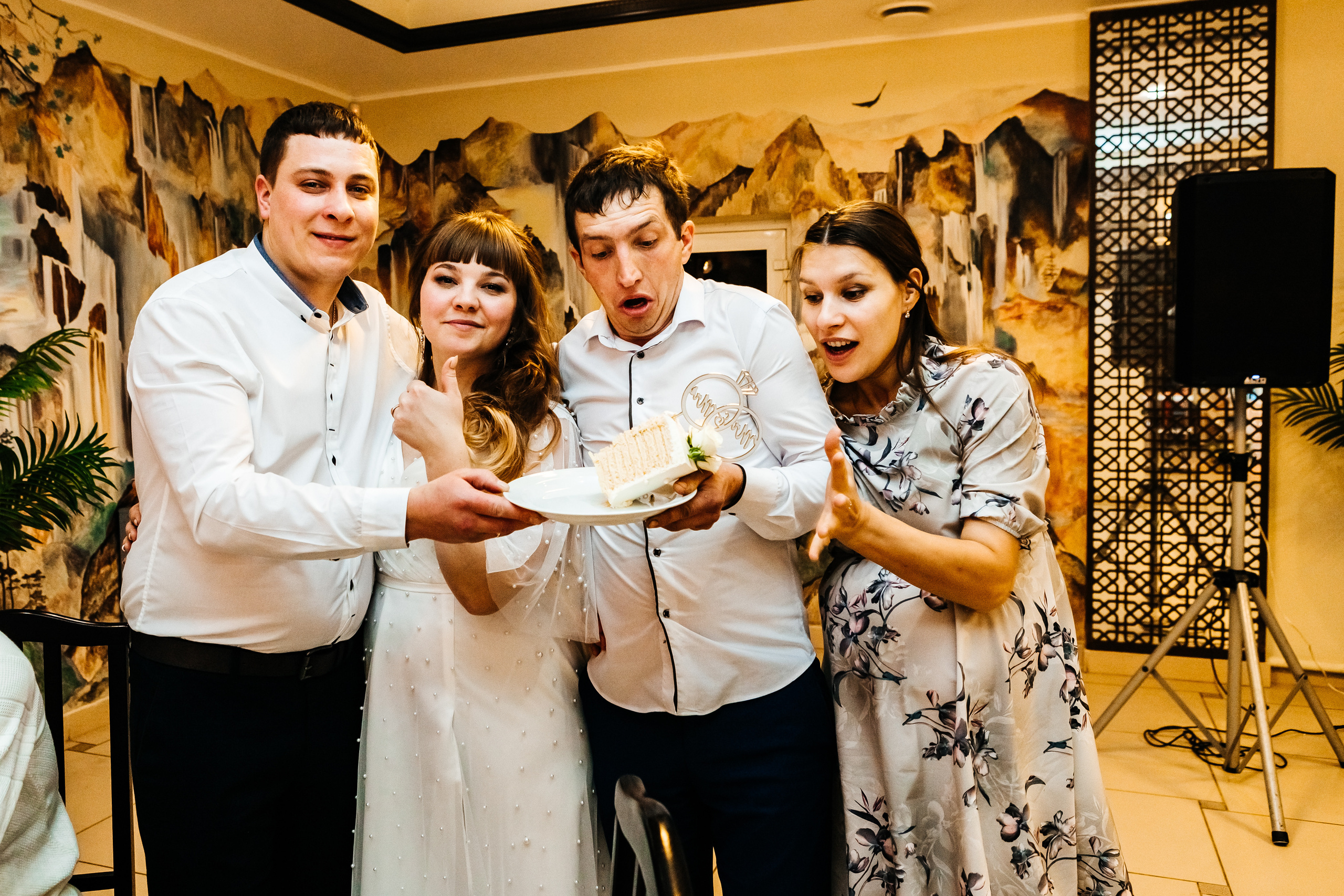 Свадебная. Фотограф Екатерина Кварданова