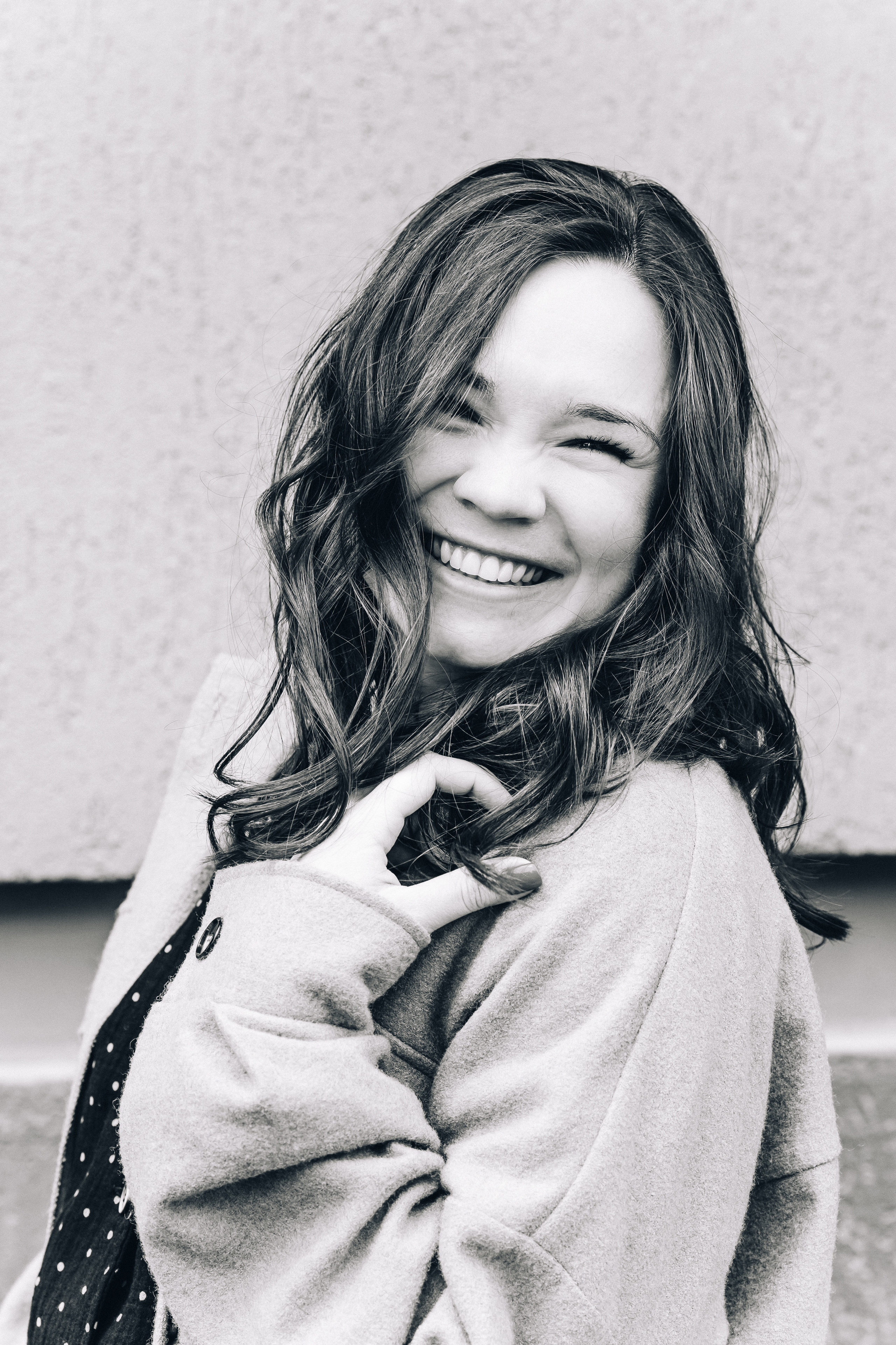 На улице. Фотограф Екатерина Кварданова