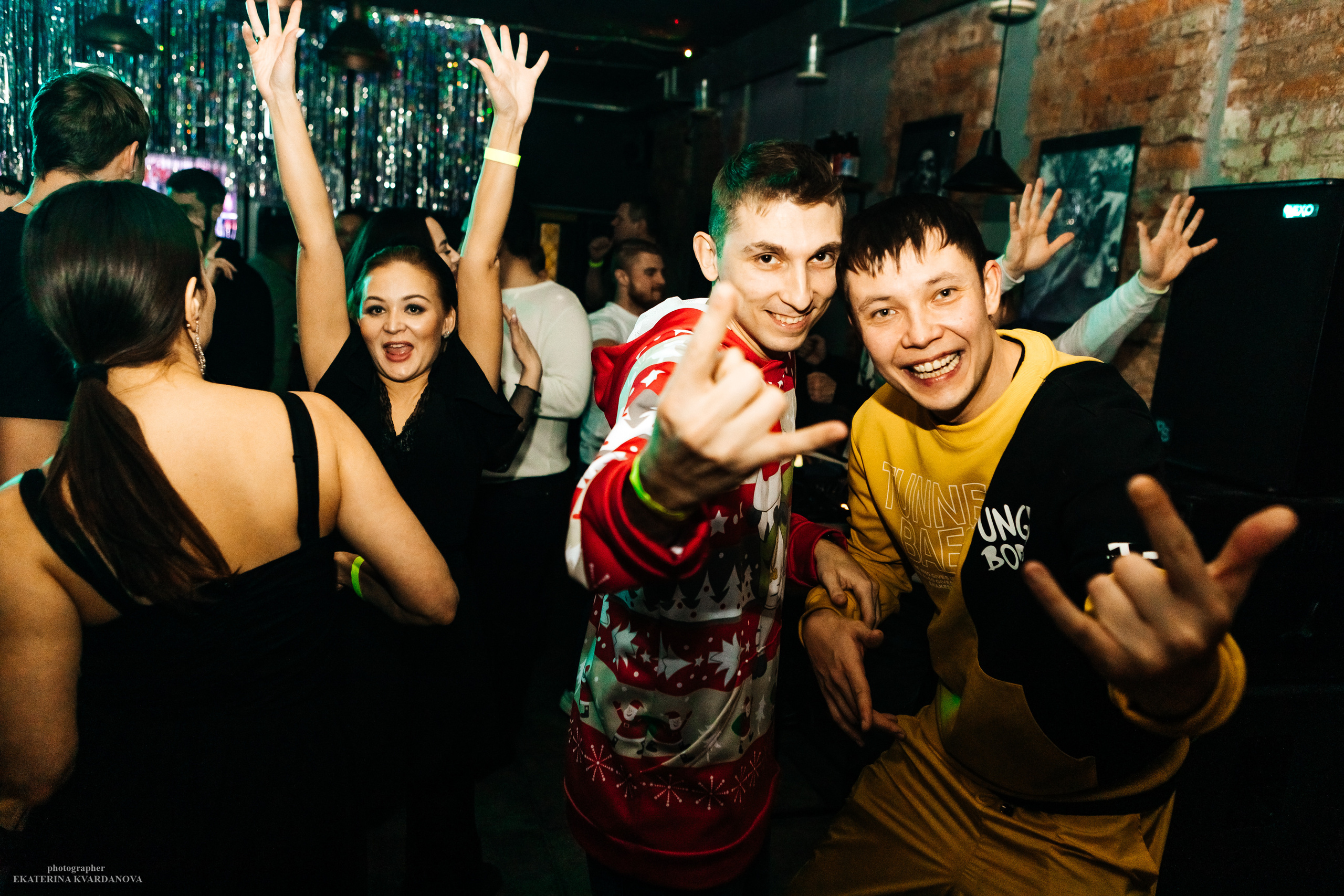 Репортаж. Фотограф Екатерина Кварданова