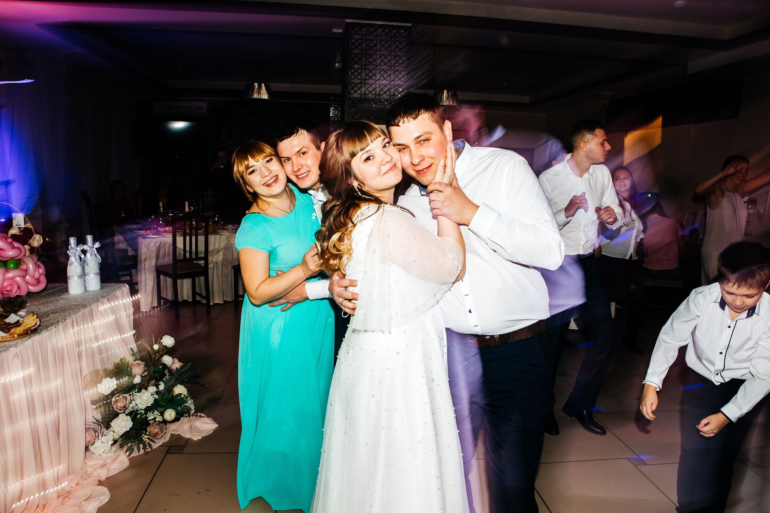 Свадебная. Фотограф Екатерина Кварданова