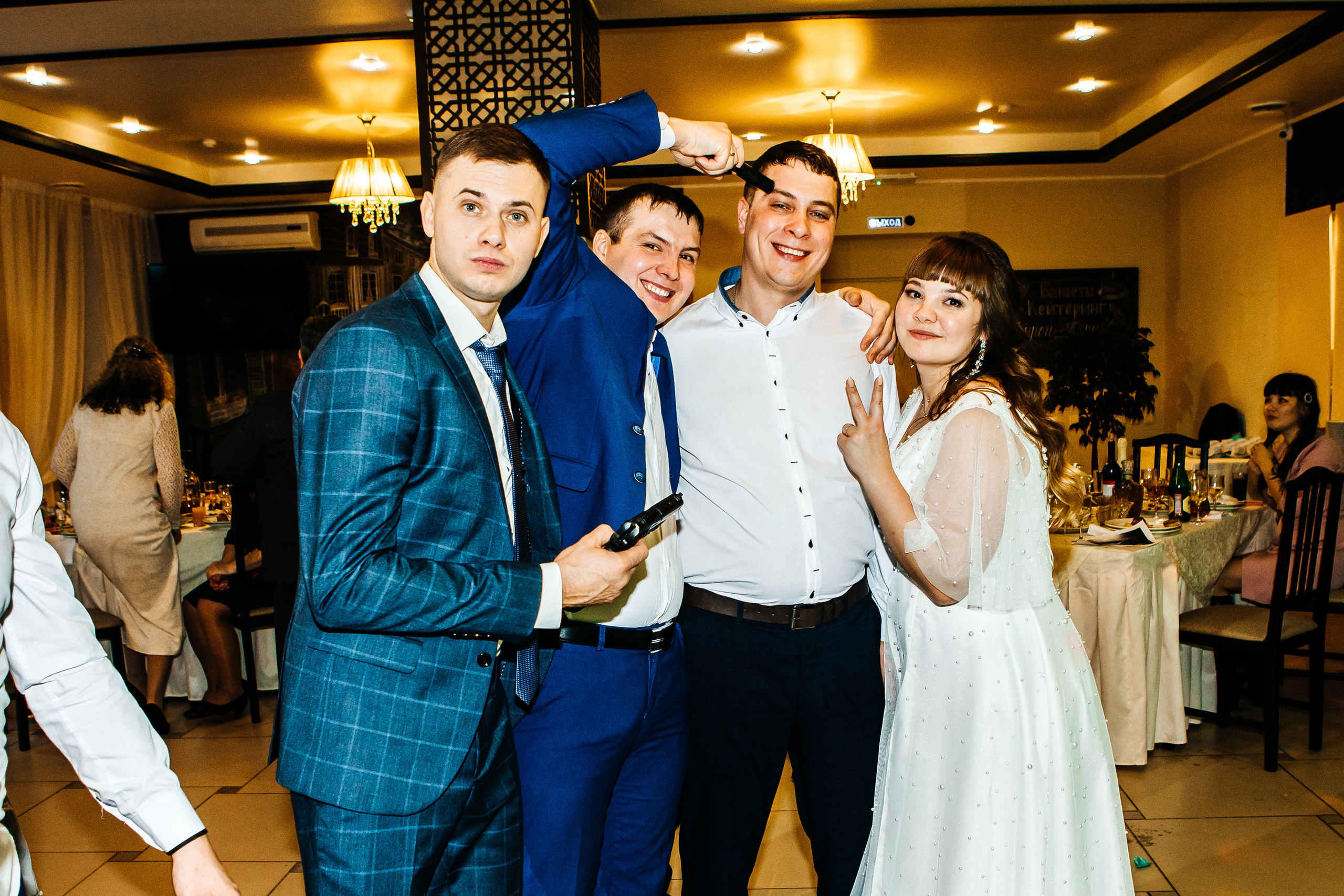 Свадебная. Фотограф Екатерина Кварданова