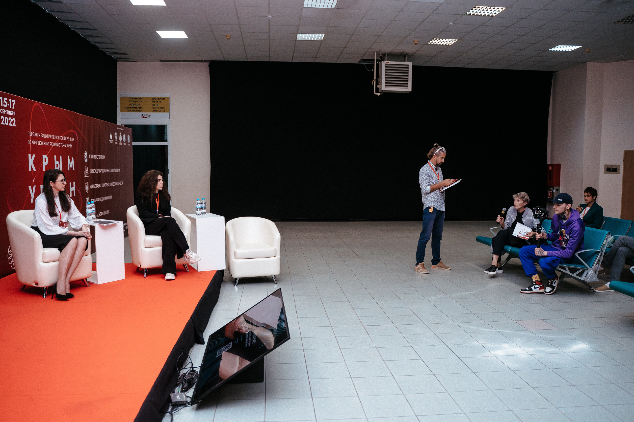 Форум. Свадебный фотограф в Симферополе