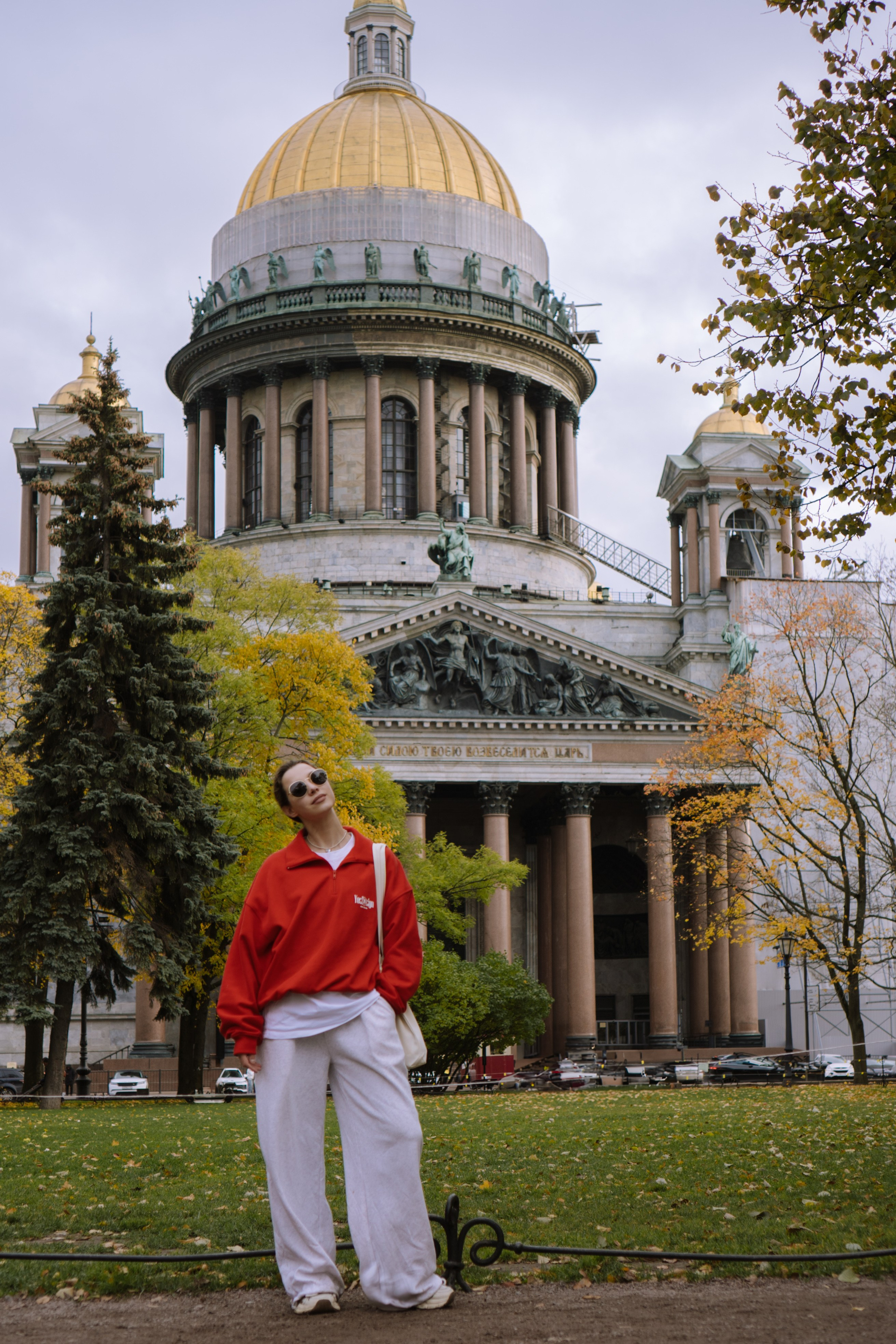 Прогулка по осеннему городу. Профессиональный фотограф, Санкт-Петербург — Виктория Богомолова