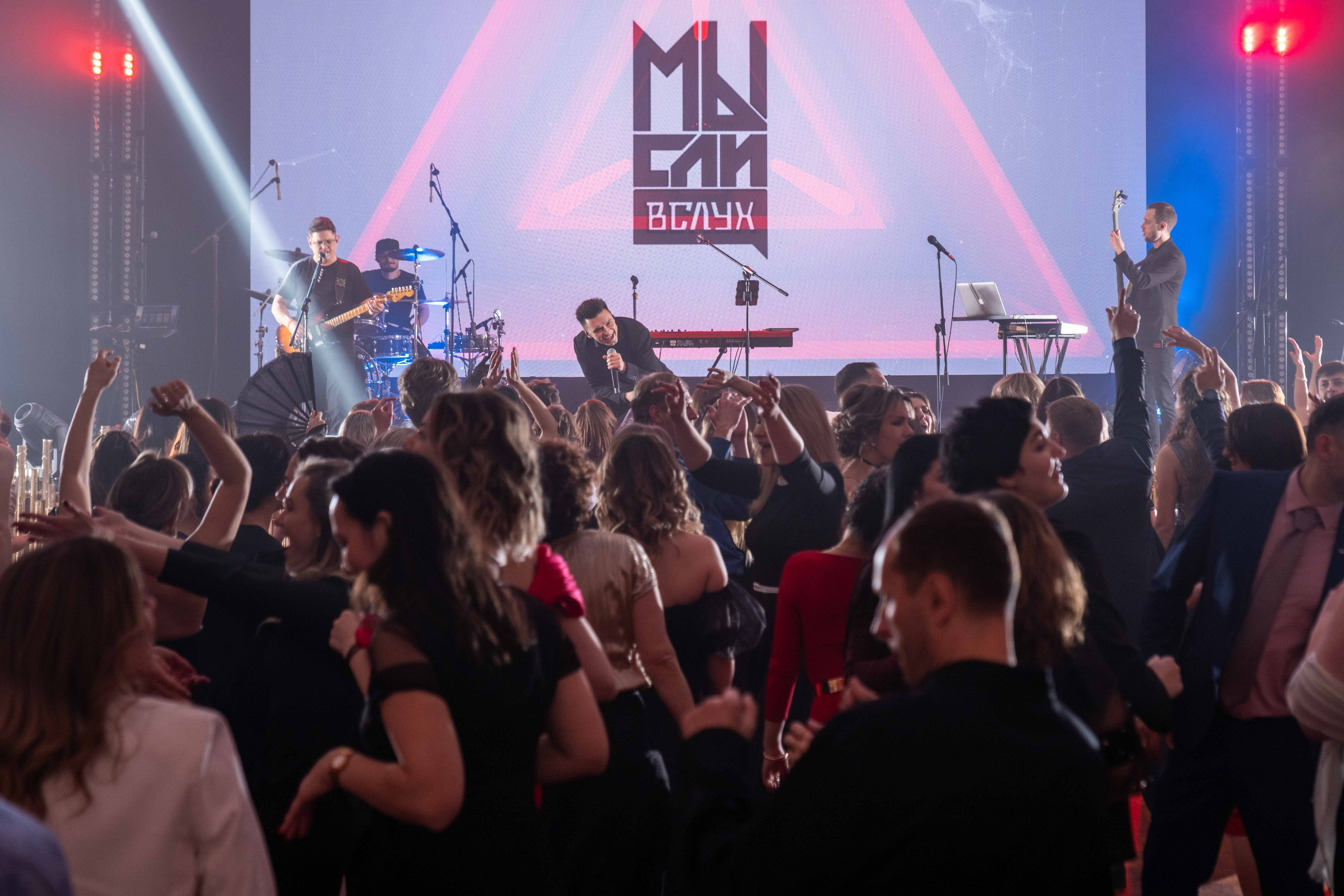 Альбом корпоратив. Фото тур