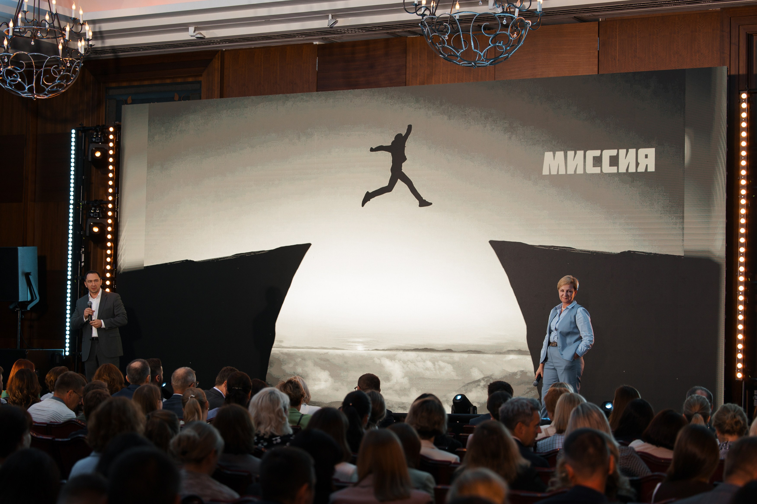 Бизнес мероприятия. Репортажный фотограф Санкт-Петербург, Москва