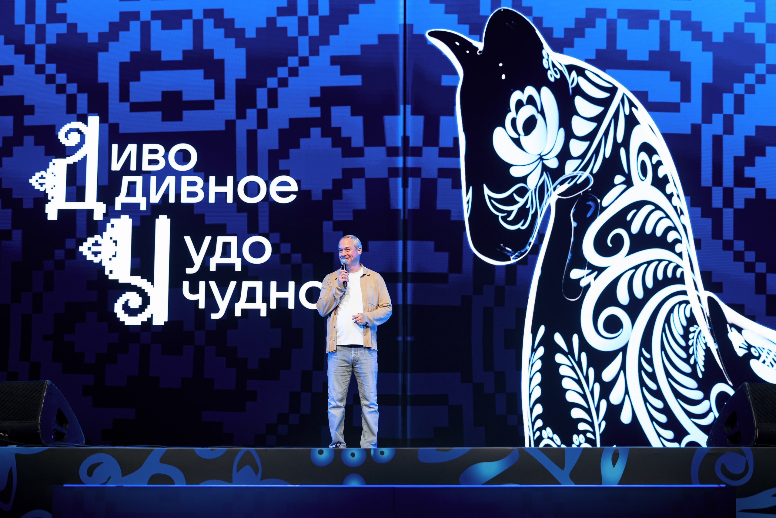 Корпоратив VK Tech Диво Дивное Чудо Чудное. Репортажный фотограф Семён Борисов | Москва