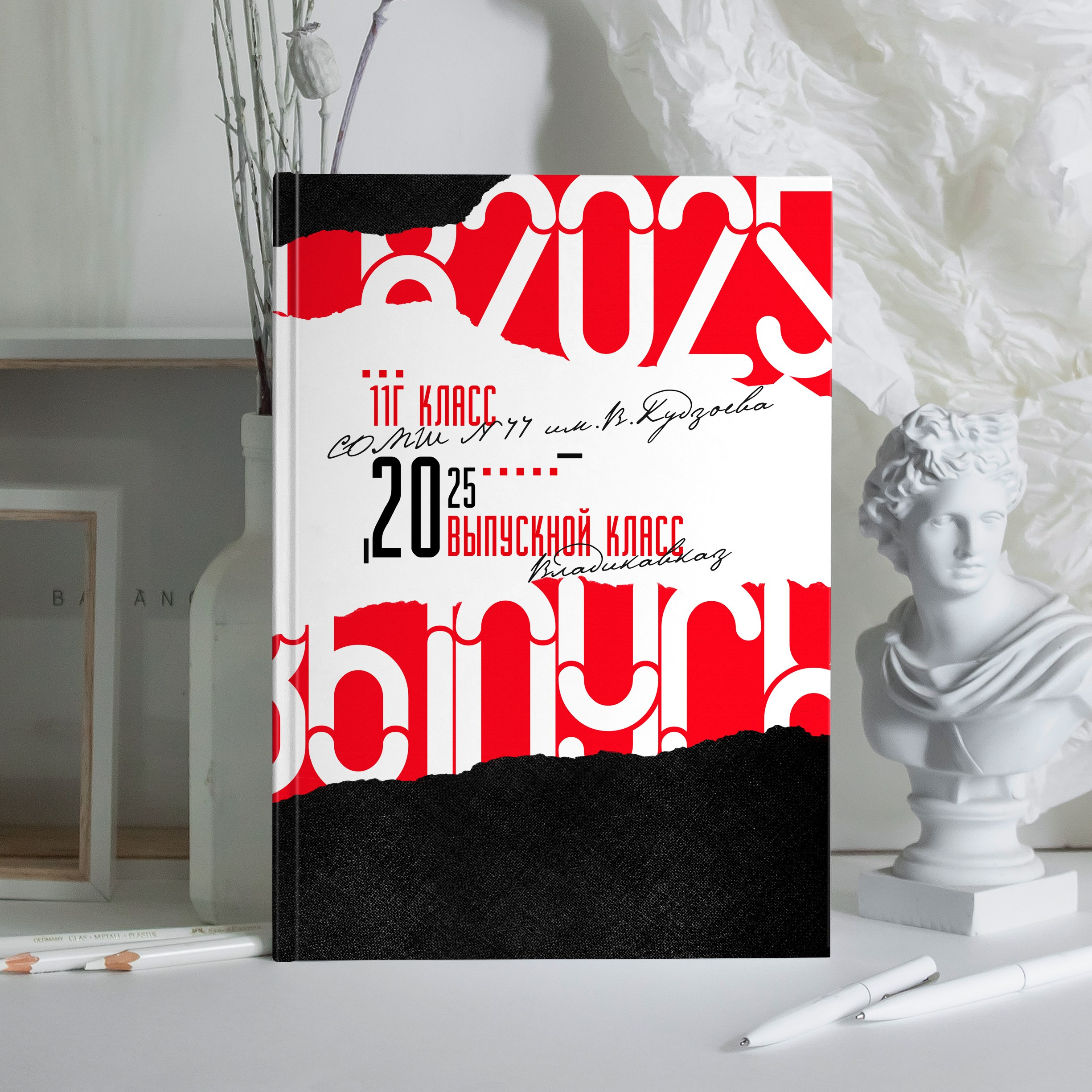 Премиум 9-11 класс. Первая школьная фотостудия Zoom-Zoom в городе Владикавказ