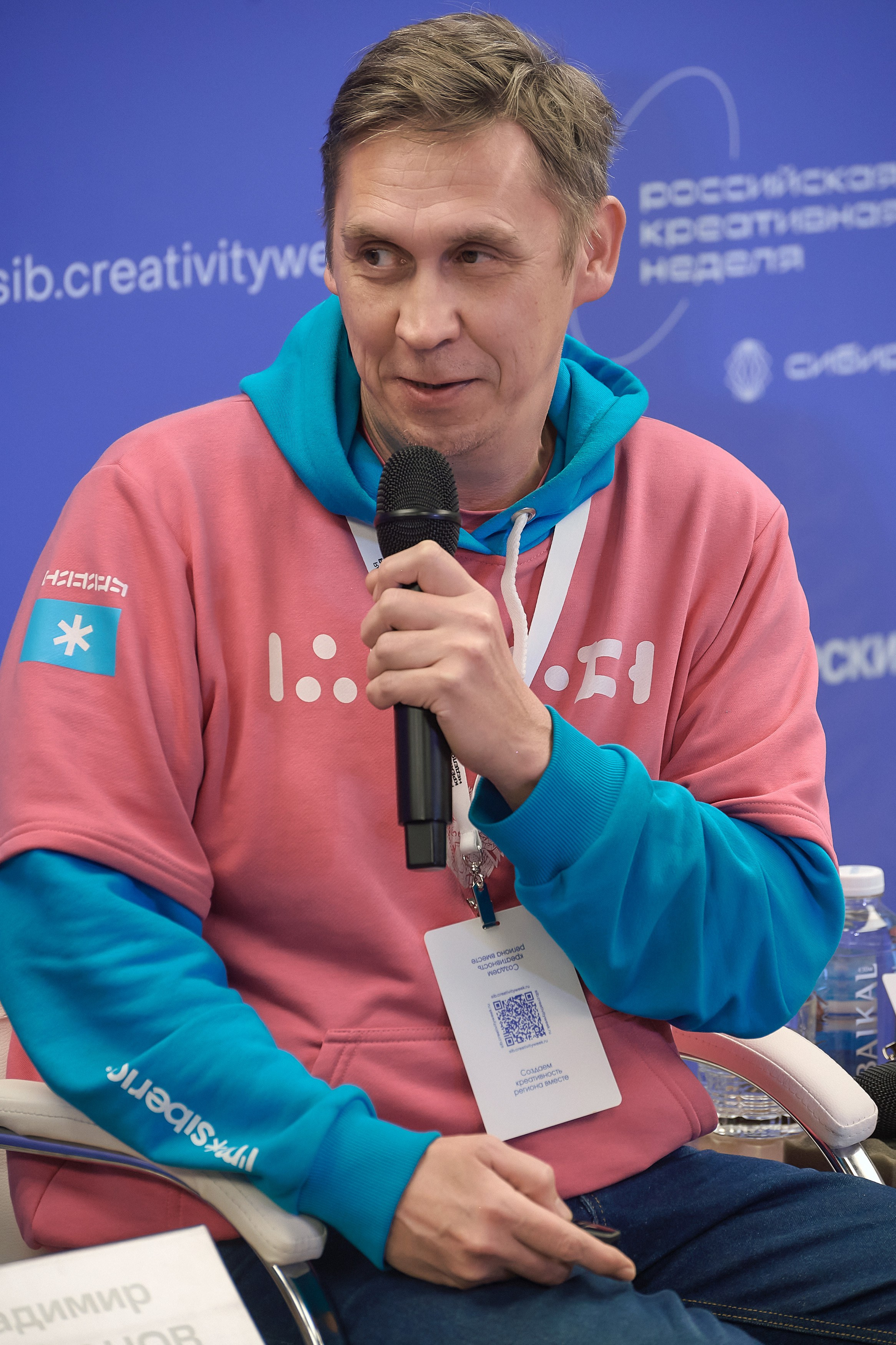 Российская креативная неделя Красноярск (2 дня съёмок). Фотограф Яковлев Роман — Красноярск