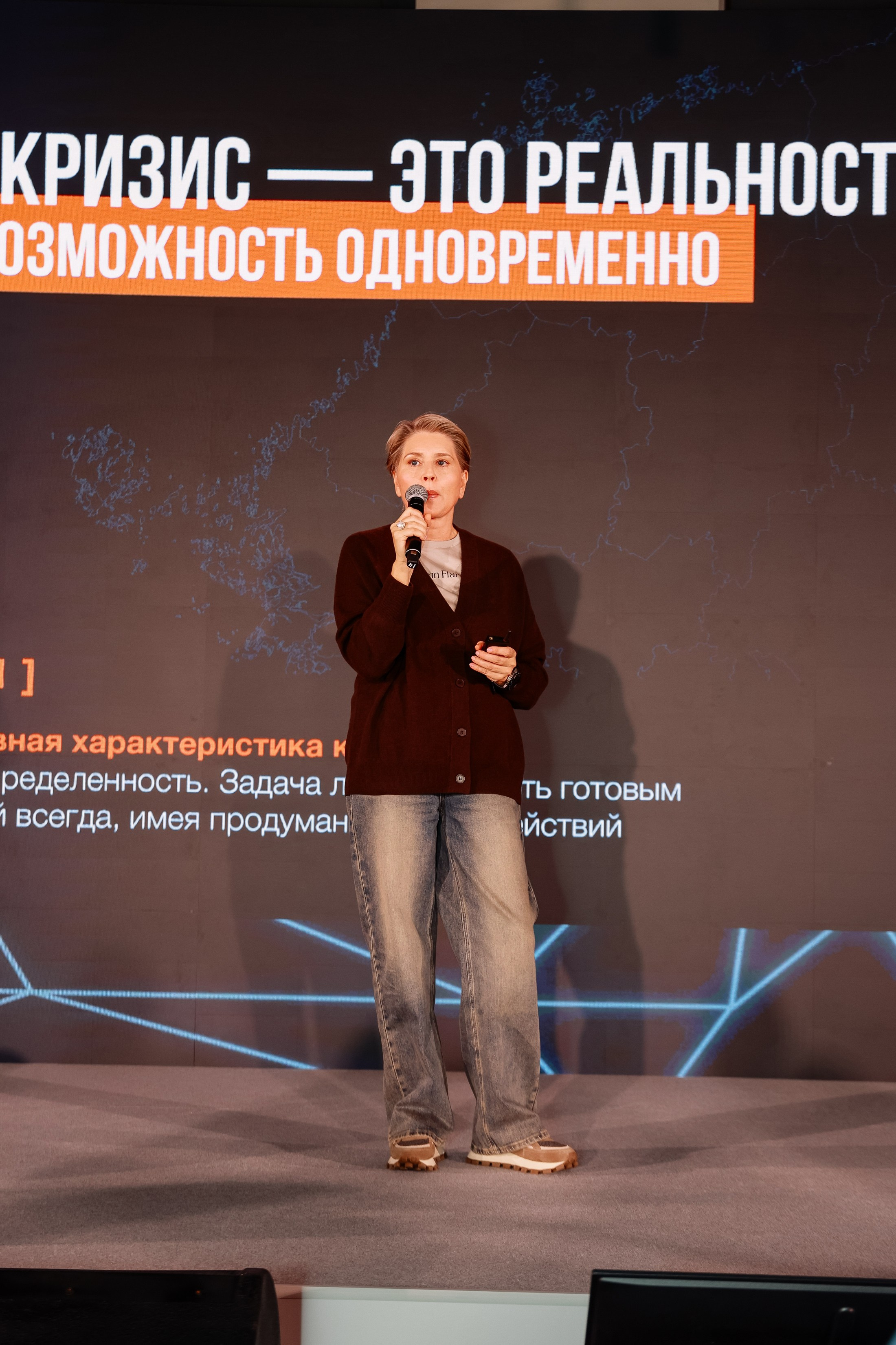 BUSNESS STANDUP с Оскаром Хартманном. Фотограф Юлия Мальцева