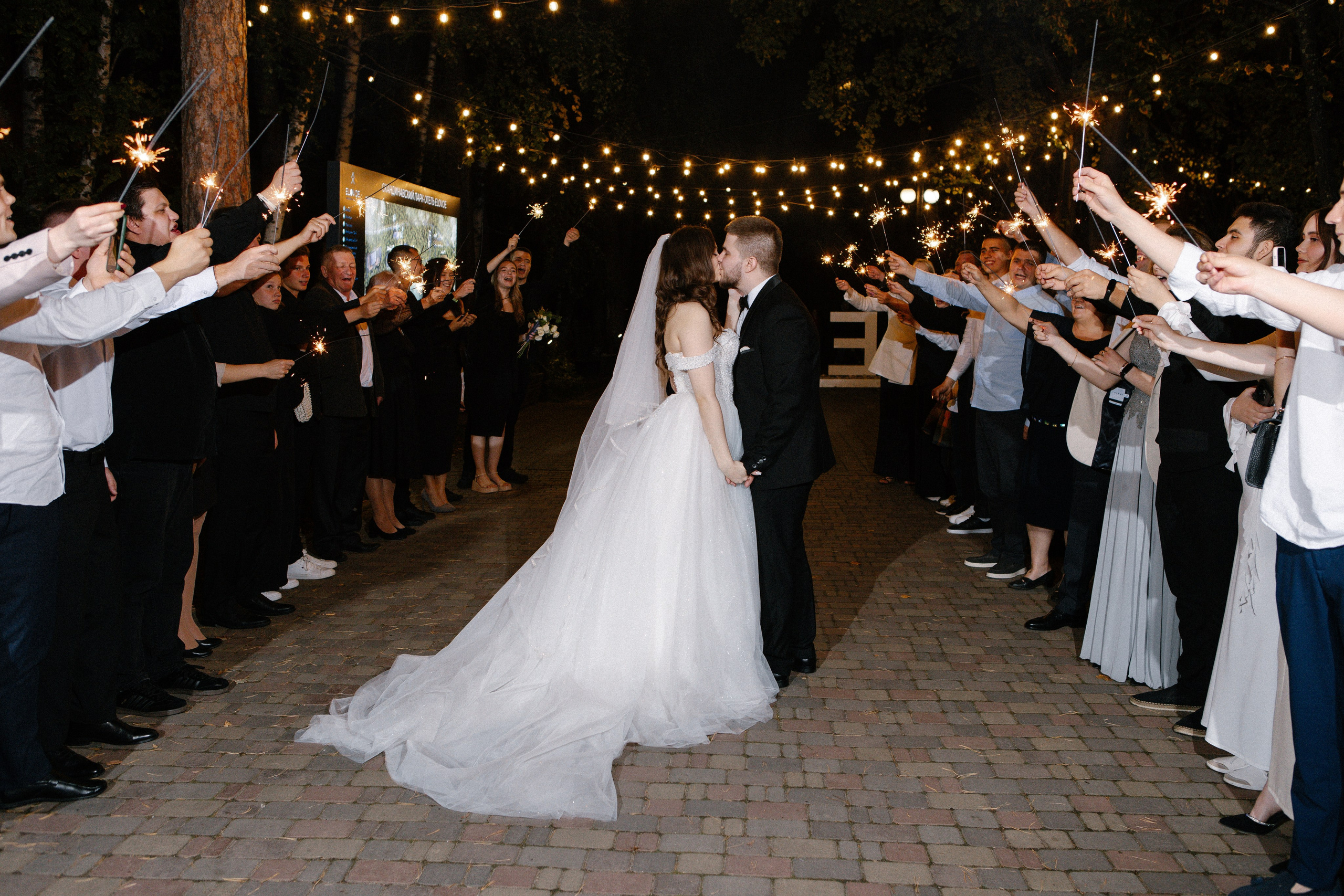 Wedding 7|09|2024. Профессиональный свадебный фотограф Юлия Решетняк. Челябинск, Екатеринбург