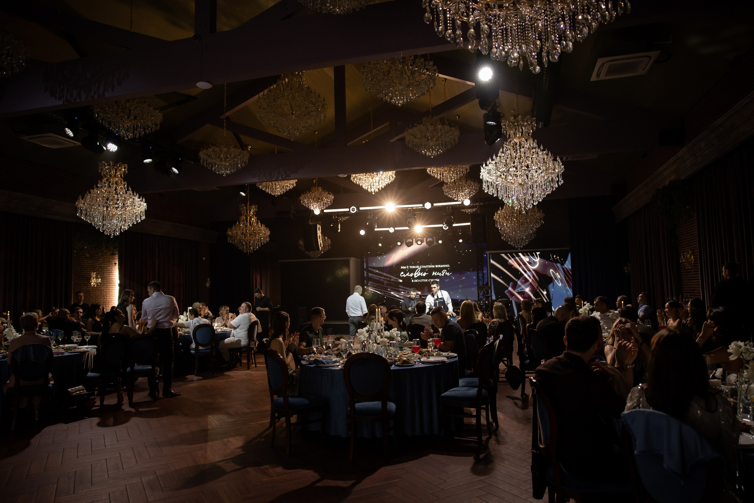 Антон и Надежда. Свадебный Фотограф Светлана Карпенко Ростов-на-Дону