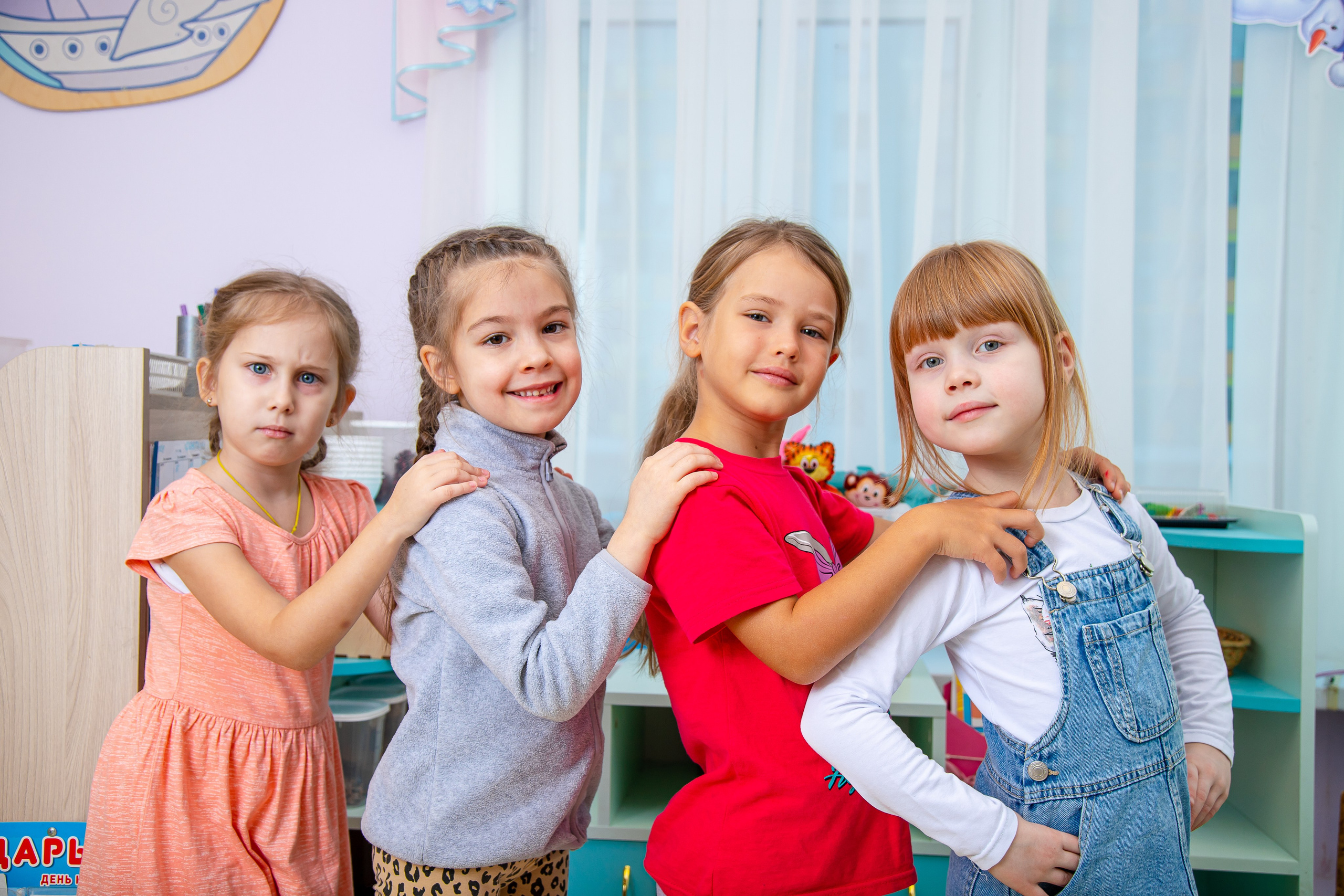 ФОТО Детский СаД. Твой Выпускной Альбом