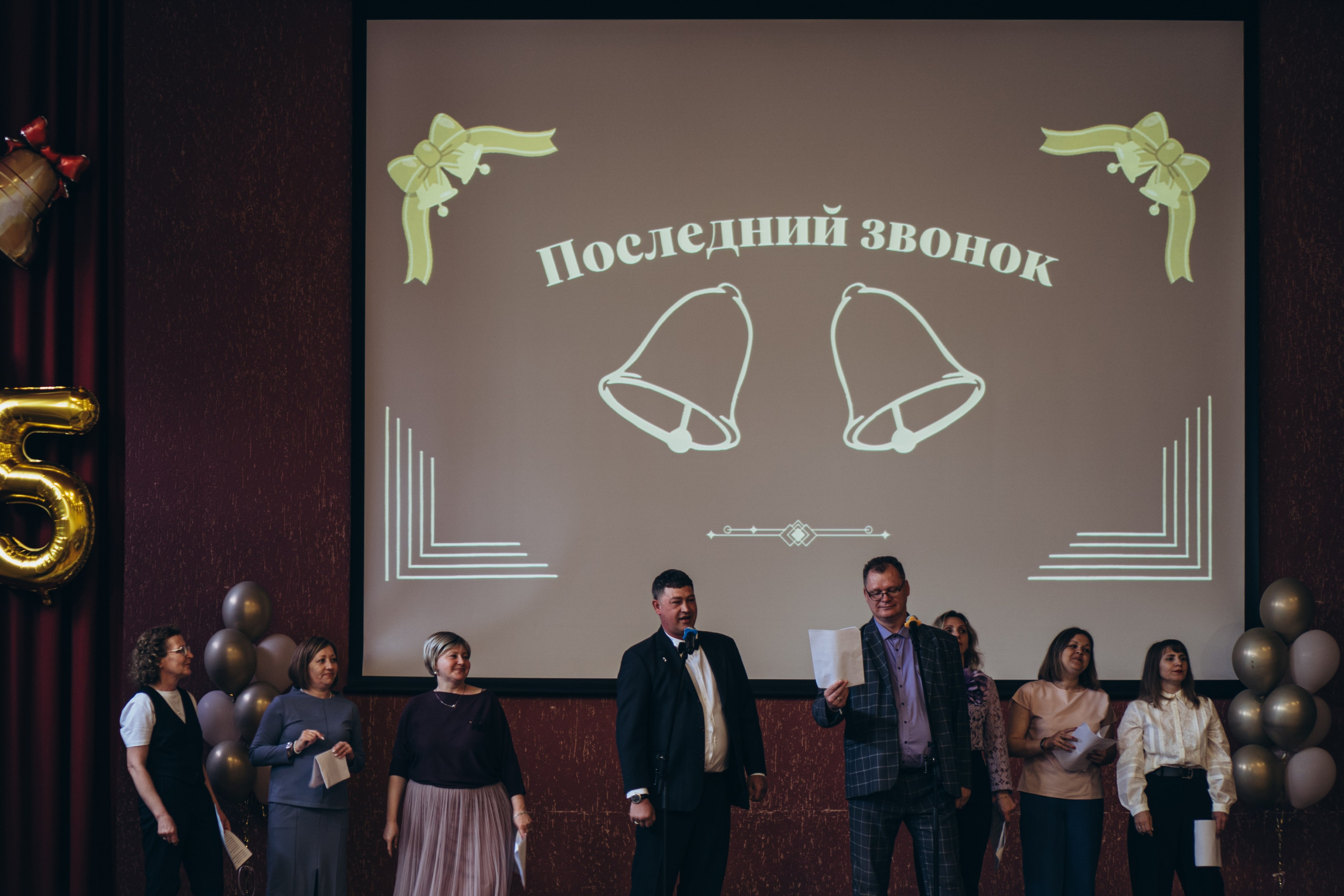 ПОСЛЕДНИЙ ЗВОНОК. Профессиональный фотограф, Санкт-Петербург — Виктория Богомолова