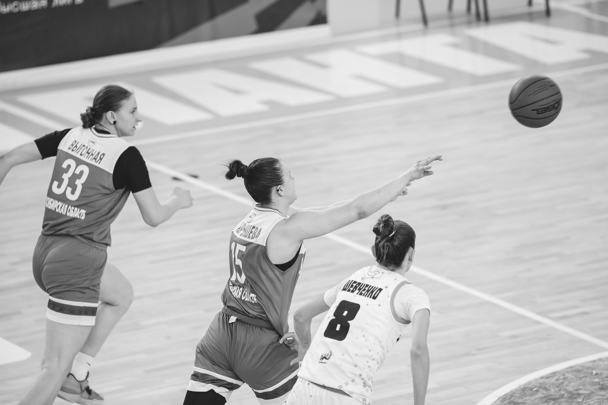 ЧГУ-Атланта — Динамо / 2 игра. Фотография