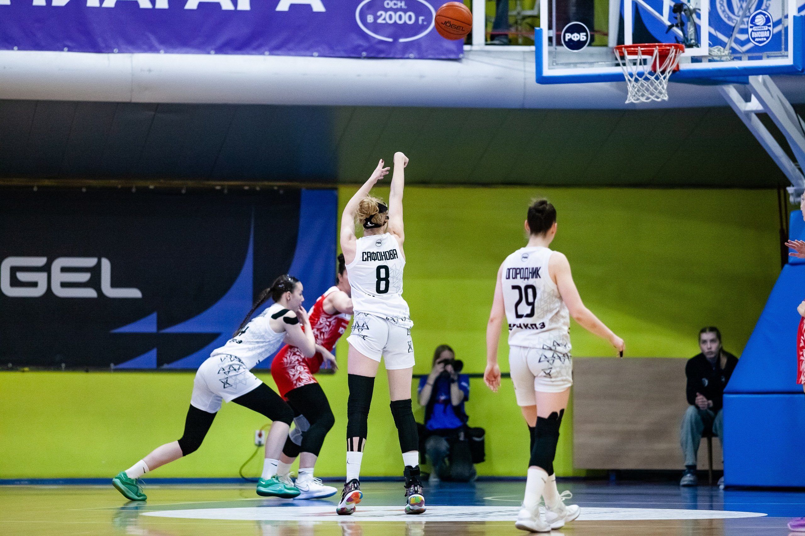 Славянка — Юность. Фотография