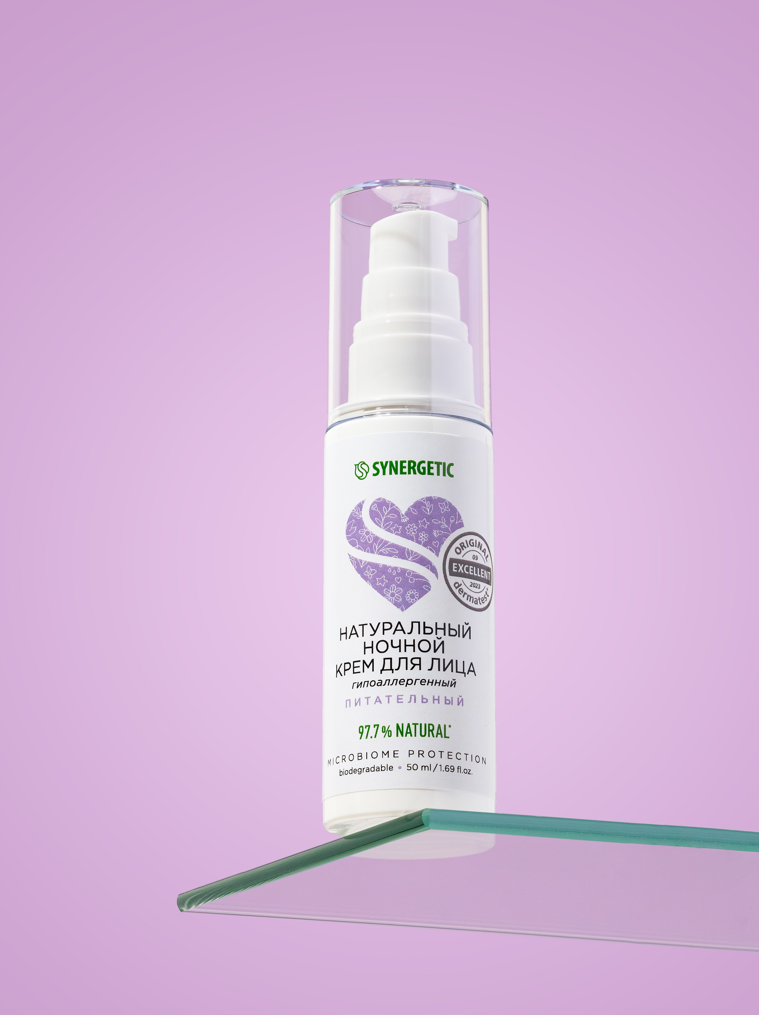 Synergetic. Предметный фотограф | Москва | Дарья Федотова