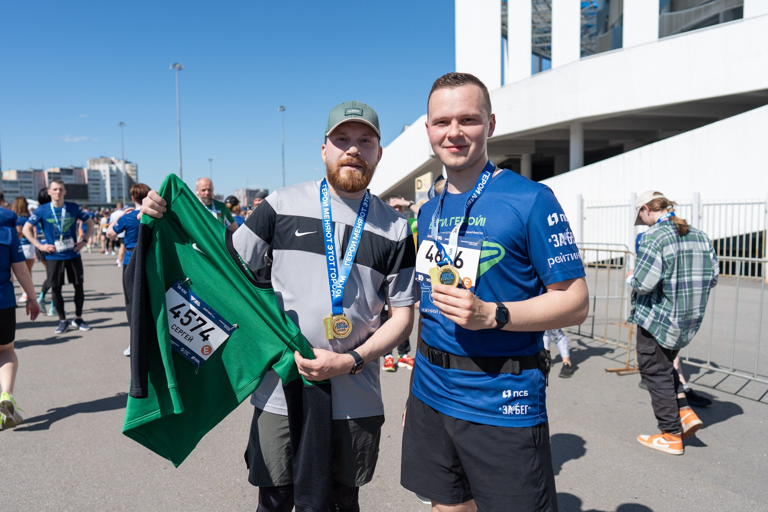 Беги Герой 2024. Sunnyman