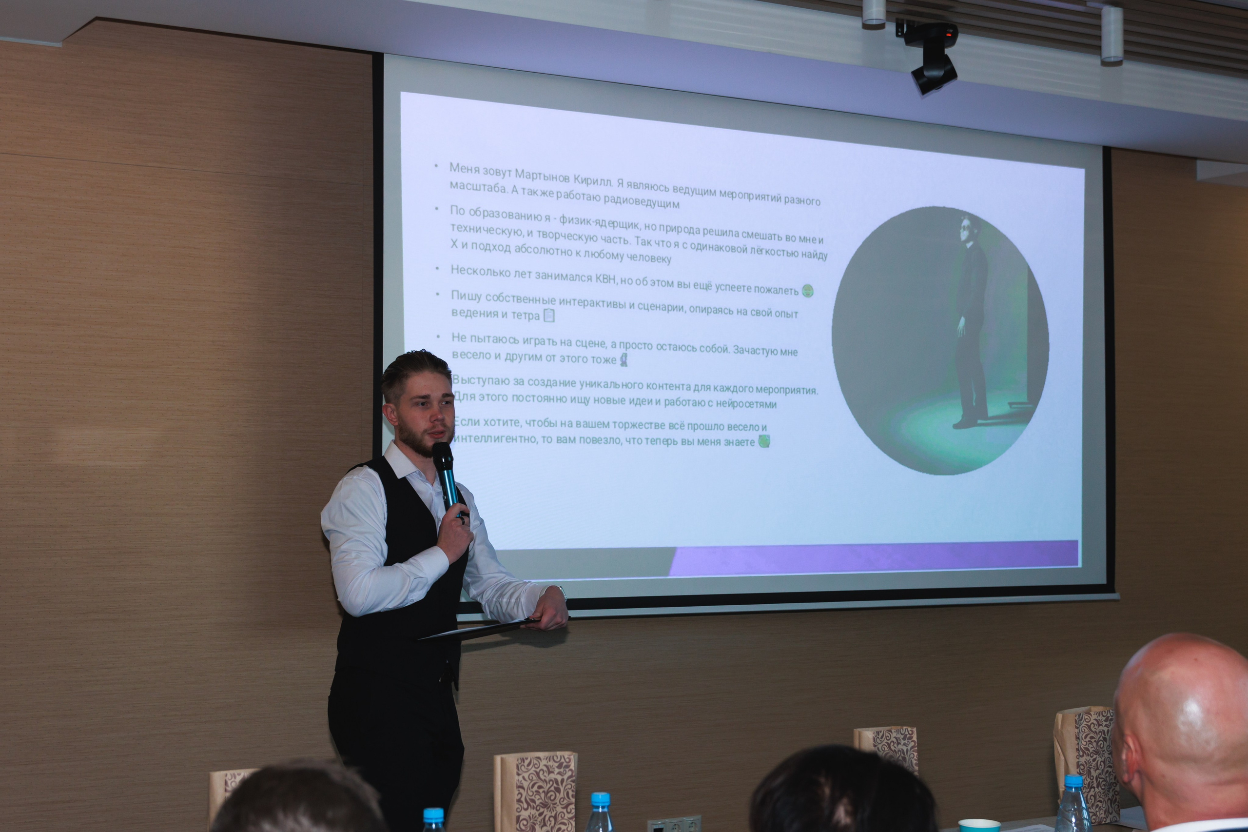 Полуфинал конкурса «Нежный Грант». Фотограф Воронеж, Новая Усмань Мария Бублик