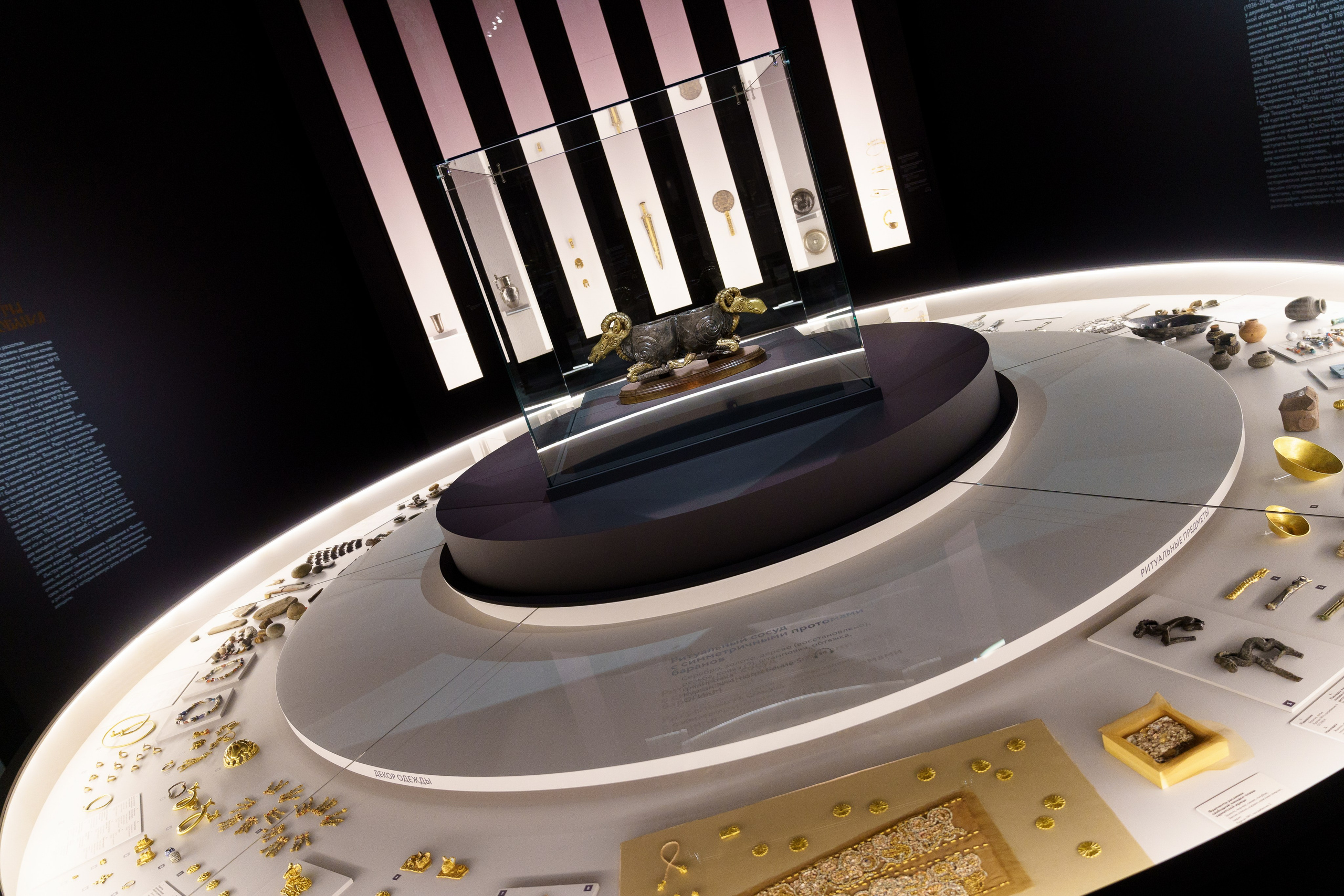 Пространства. Фотограф Антон Баклыков