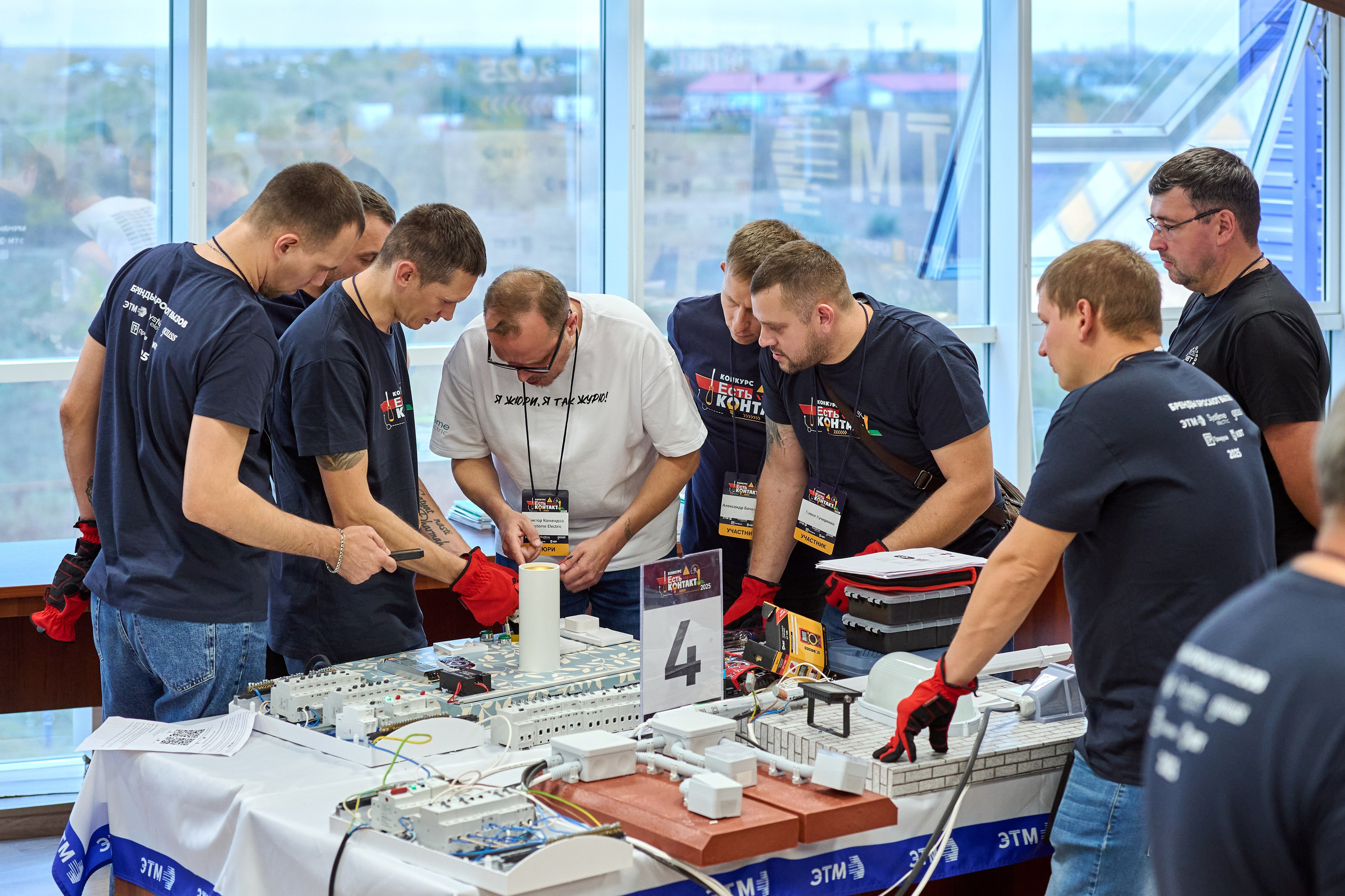 Конкурс «Есть контакт». Фотограф в Самаре