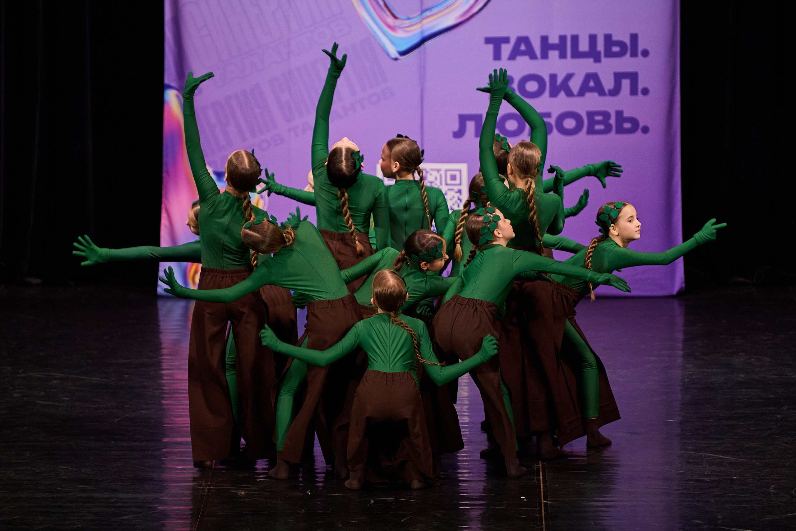 Синергия Талантов 2026. Фотограф в Самаре