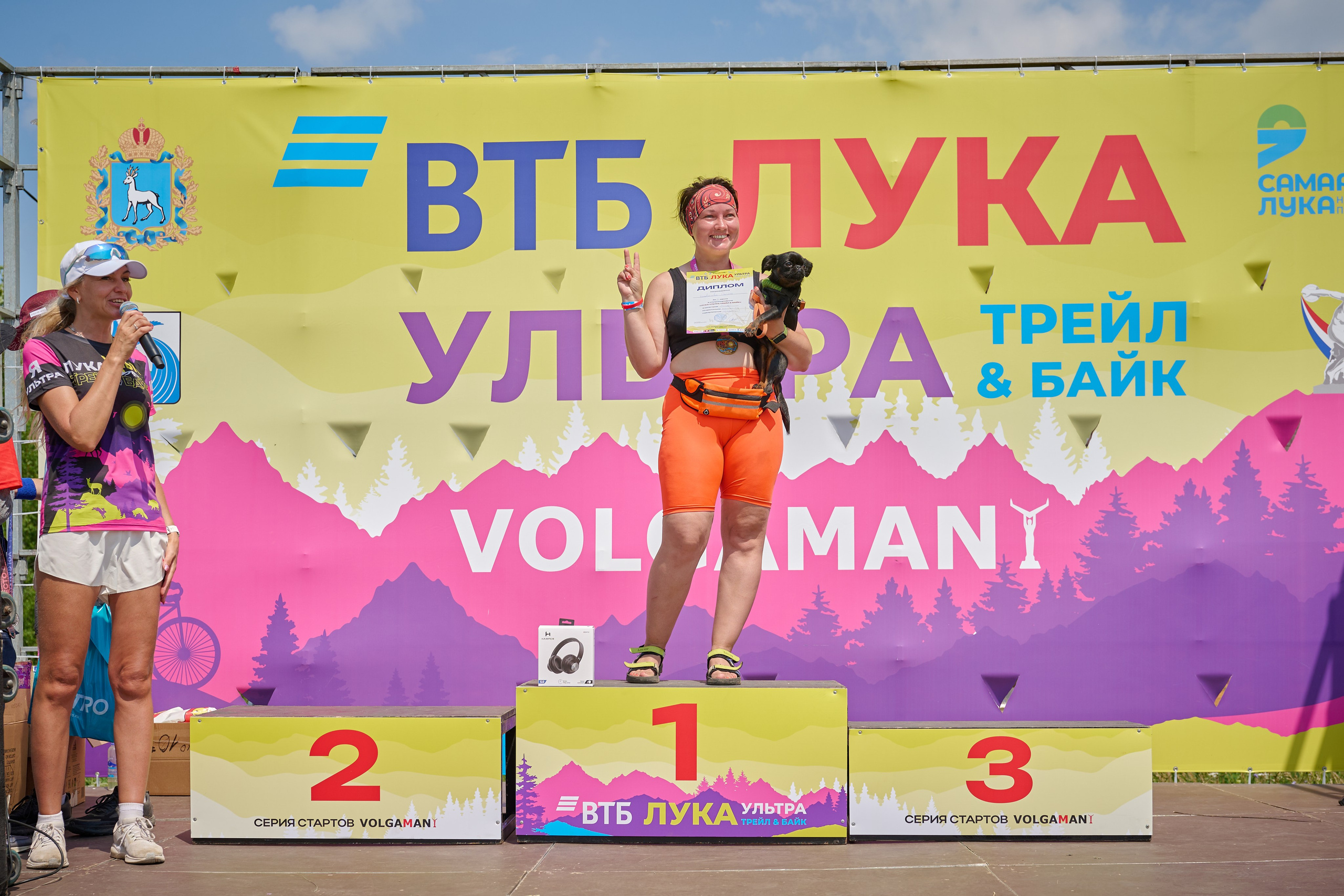 ВТБ Лука Ультра Трейл&<fqr. Фотограф в Самаре