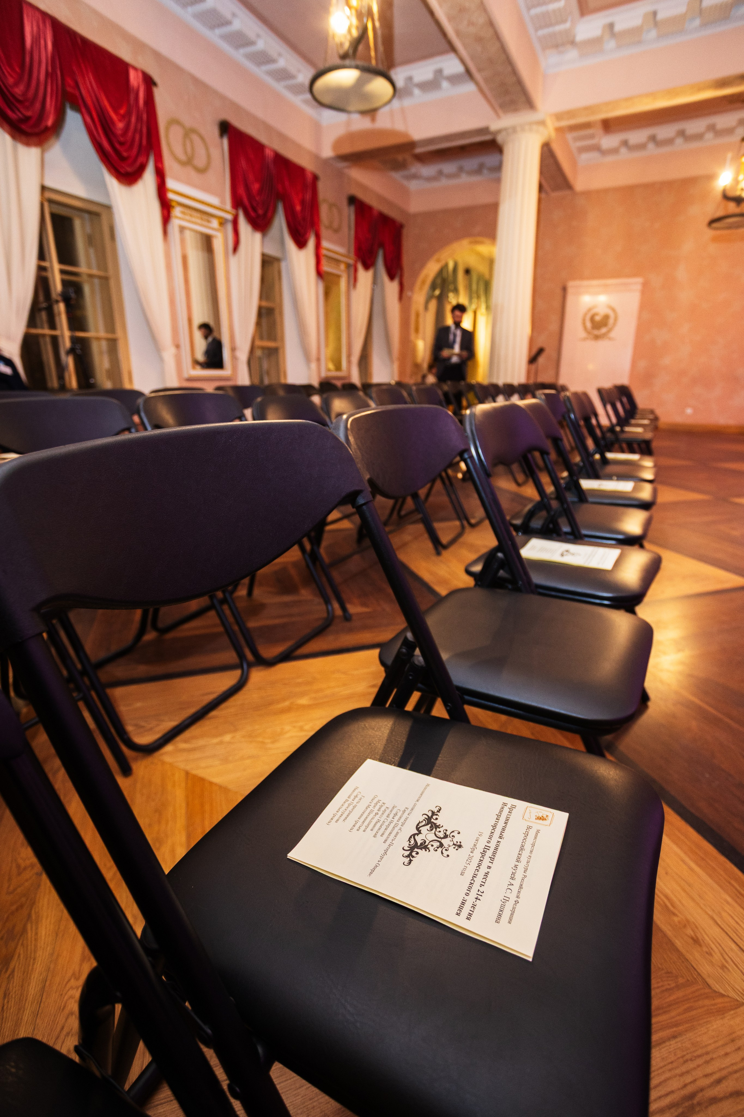 Репортажи. ИРЛ — Проект