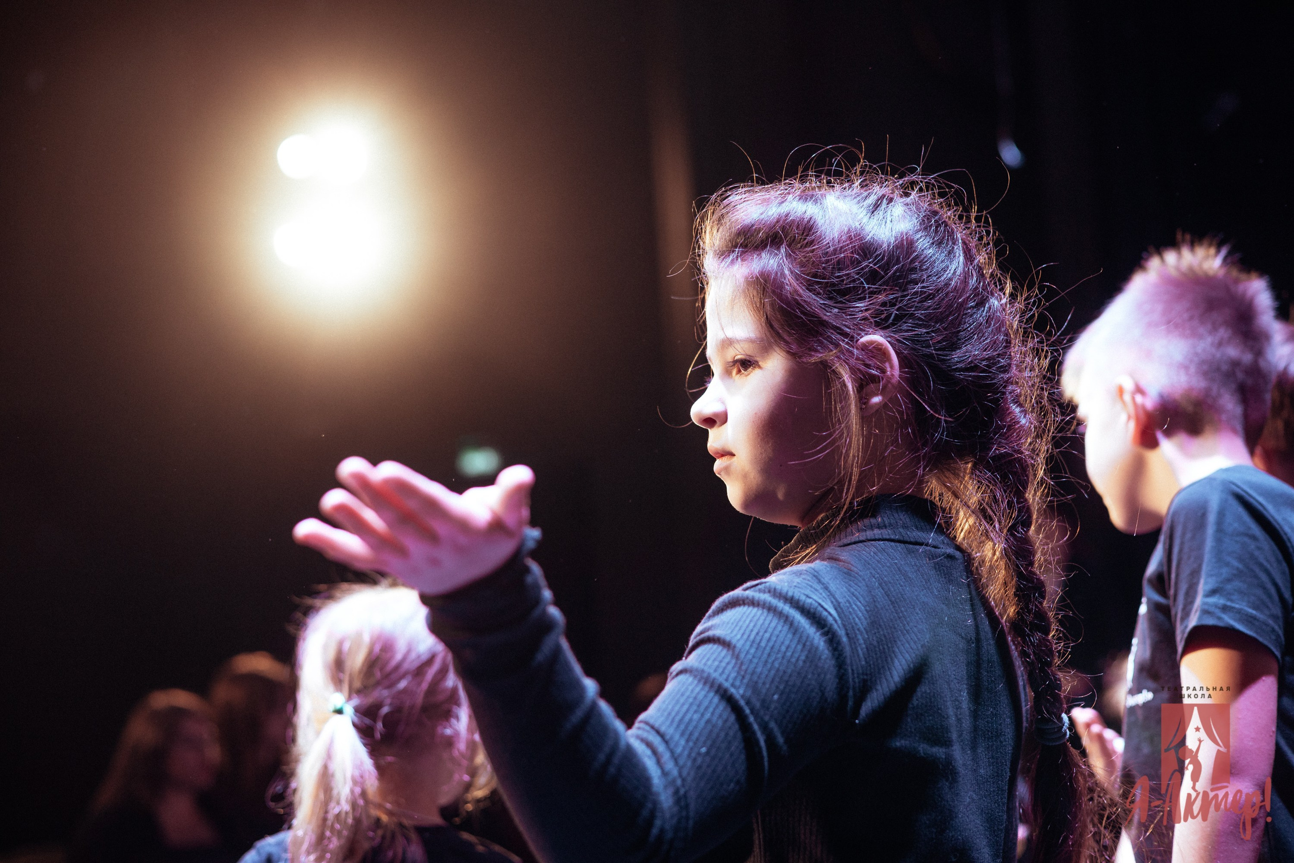 Технический прогон | я актер