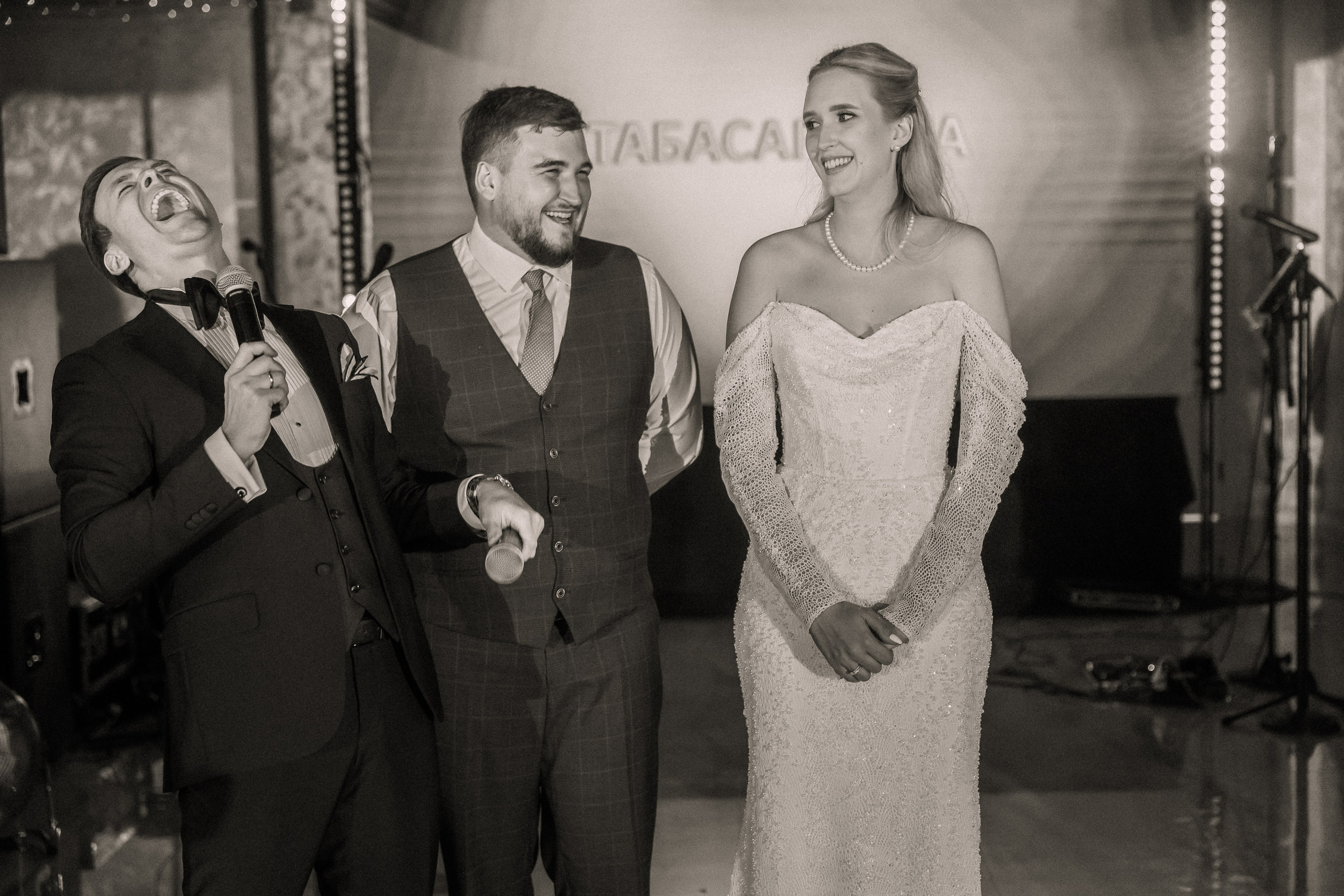 Даниил и Алина. Вечер любви. Свадебная фотография. Арина Рубах