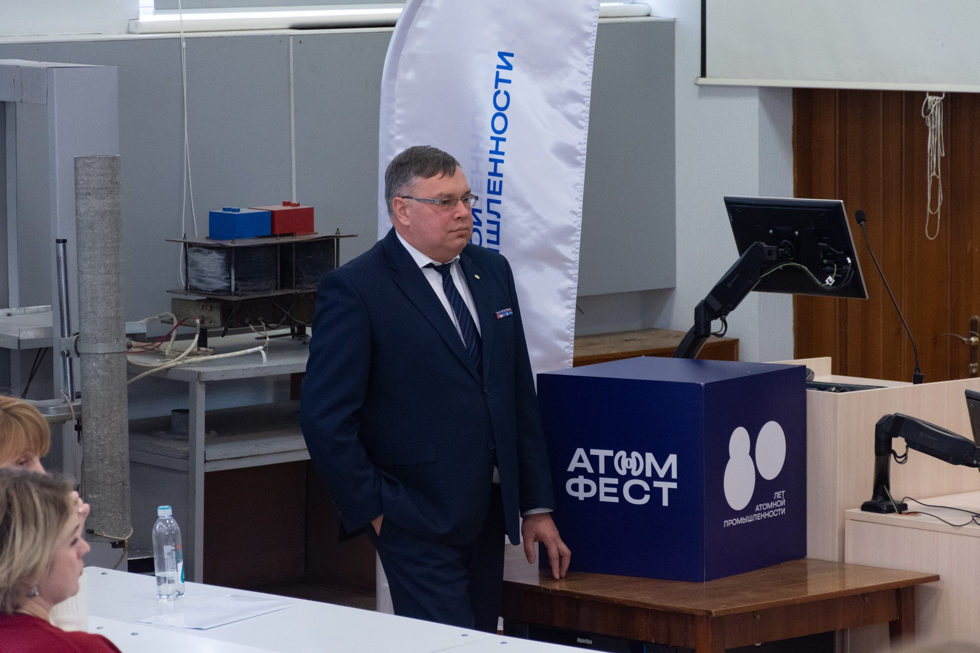 Атом фест Екатеринбург. Фотограф Максим Буряк